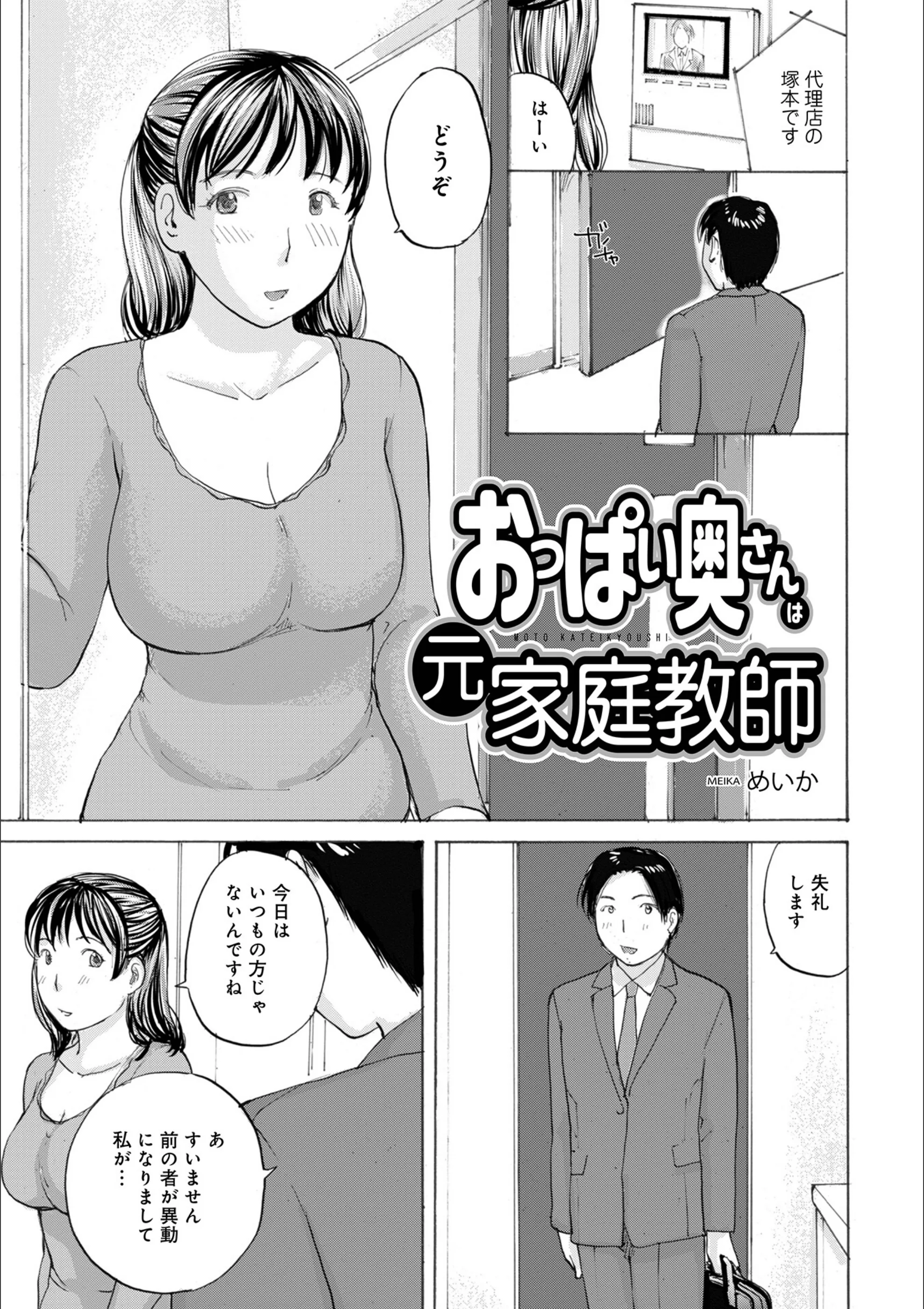 サンプル 1