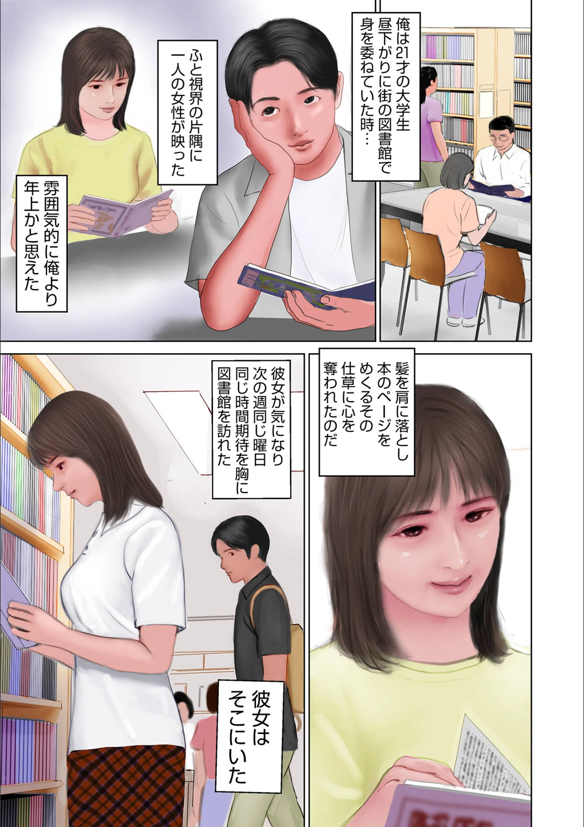 サンプル 1