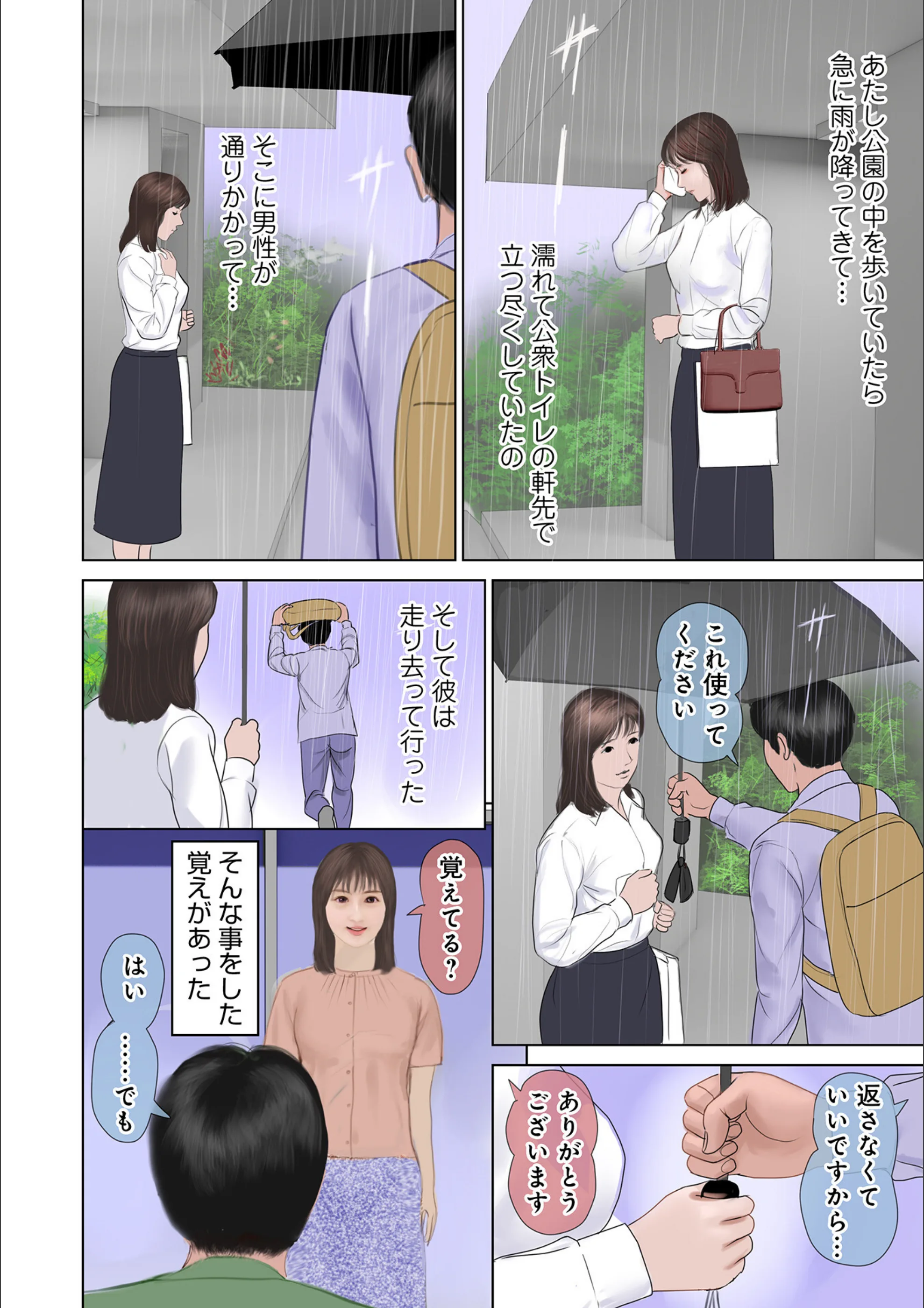 サンプル 4
