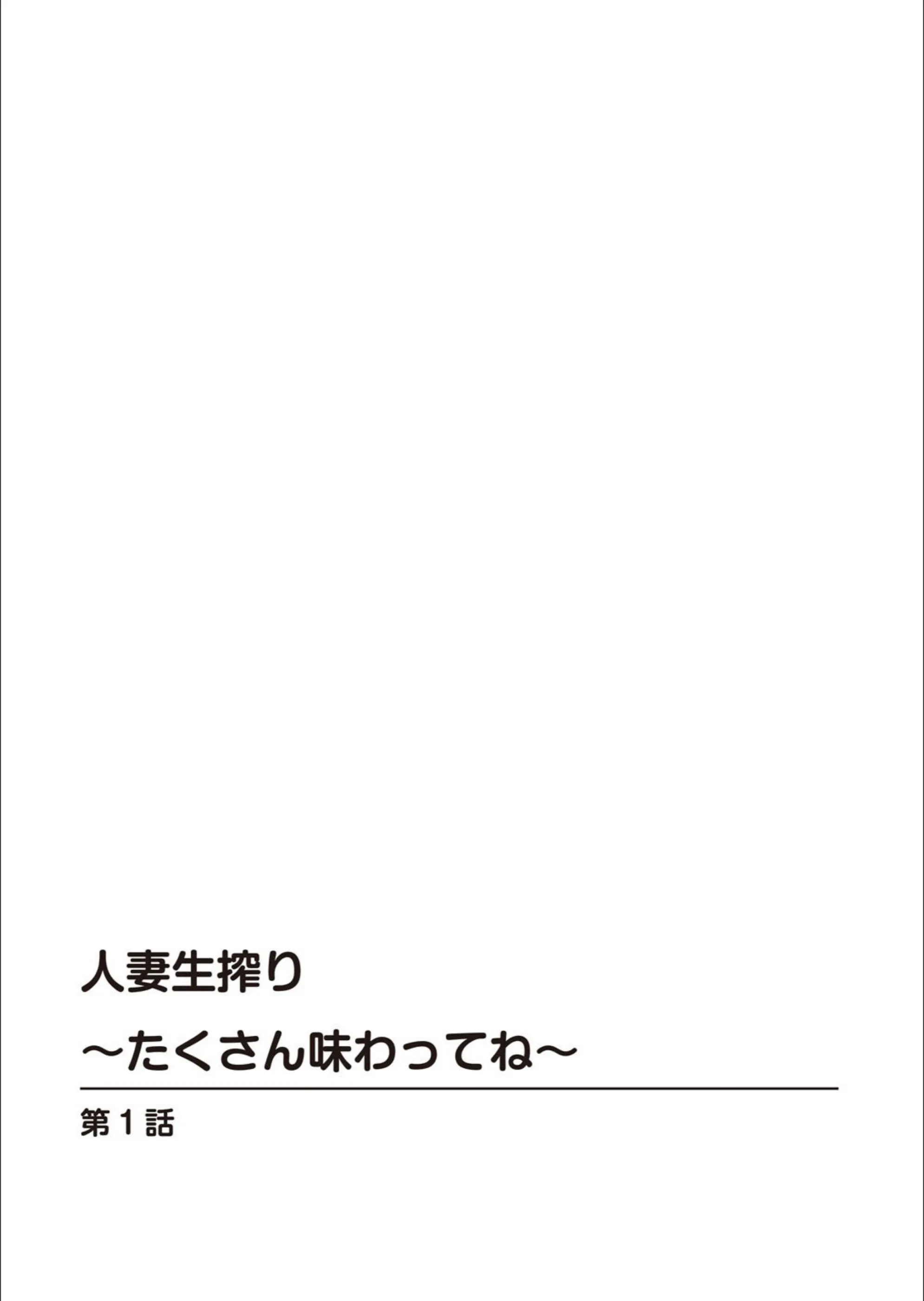 サンプル 2