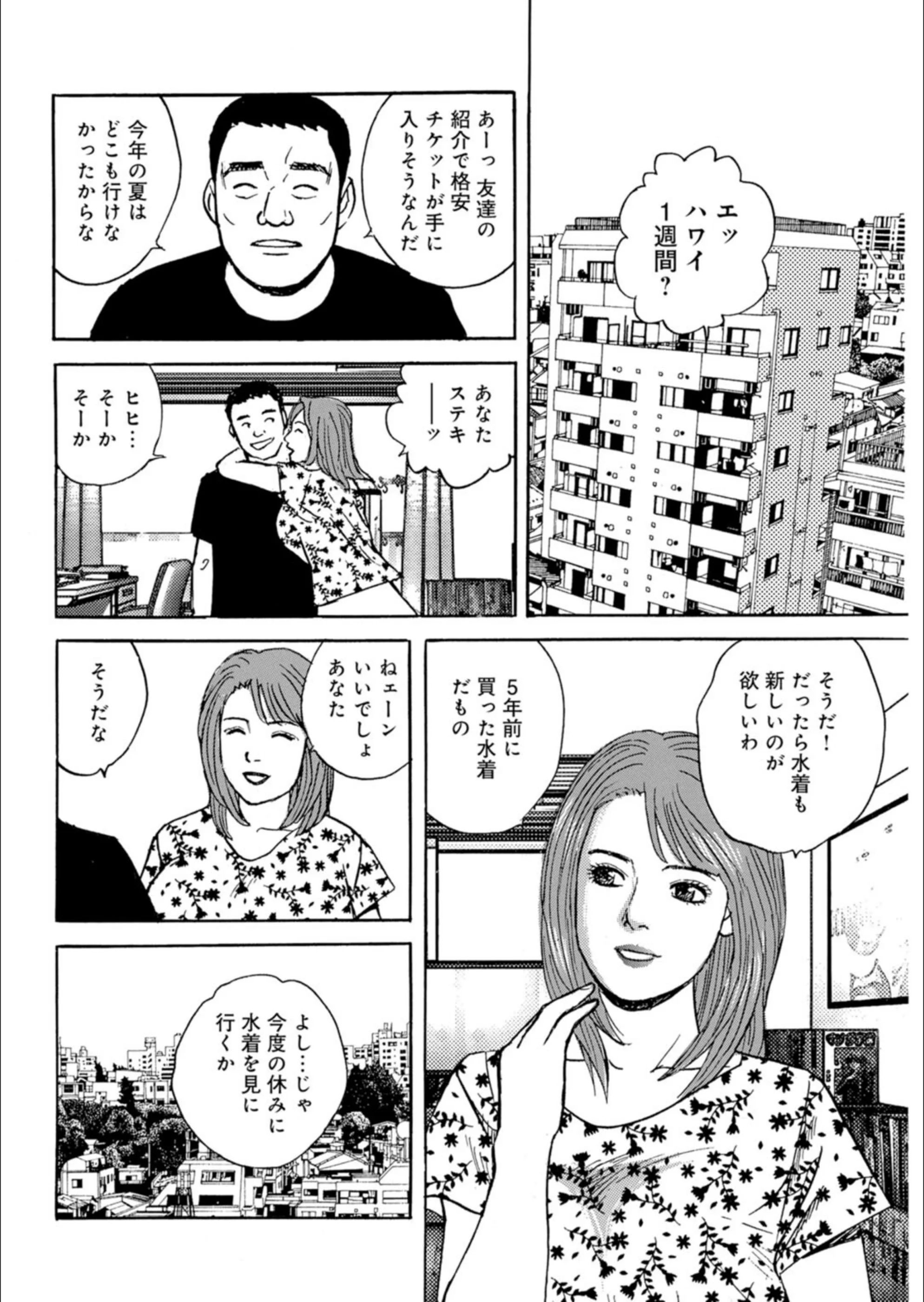 サンプル 4