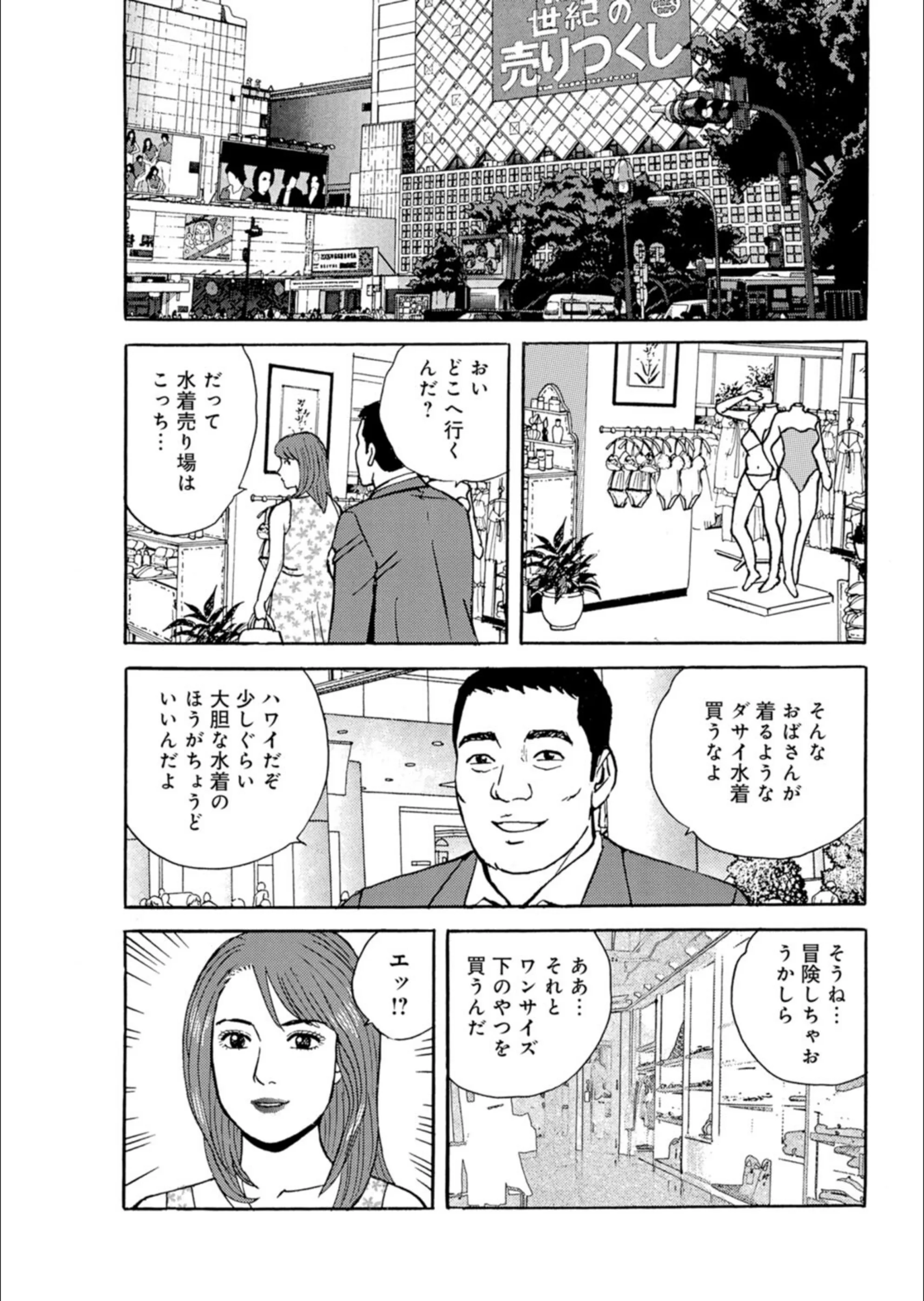 サンプル 5