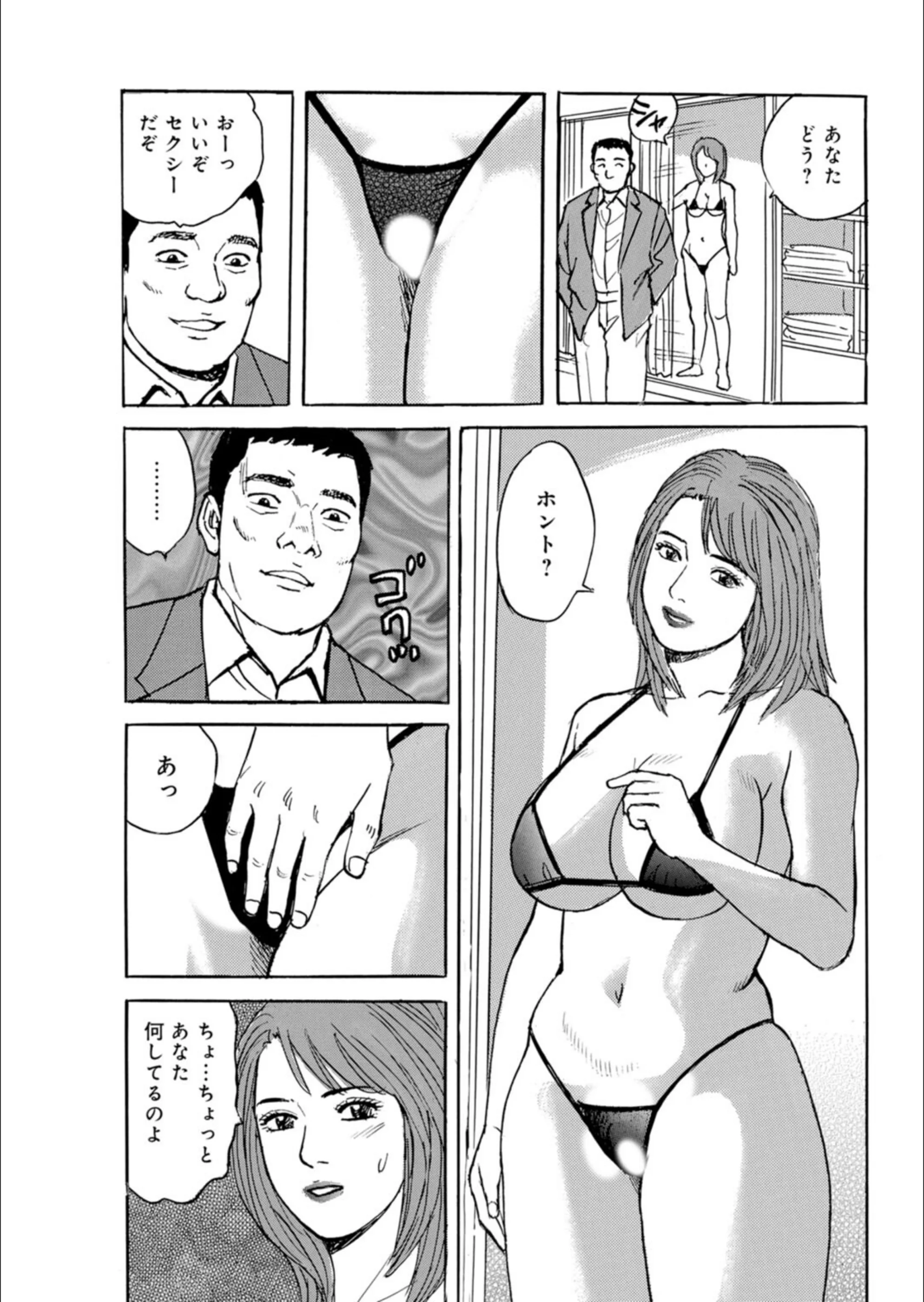 サンプル 7
