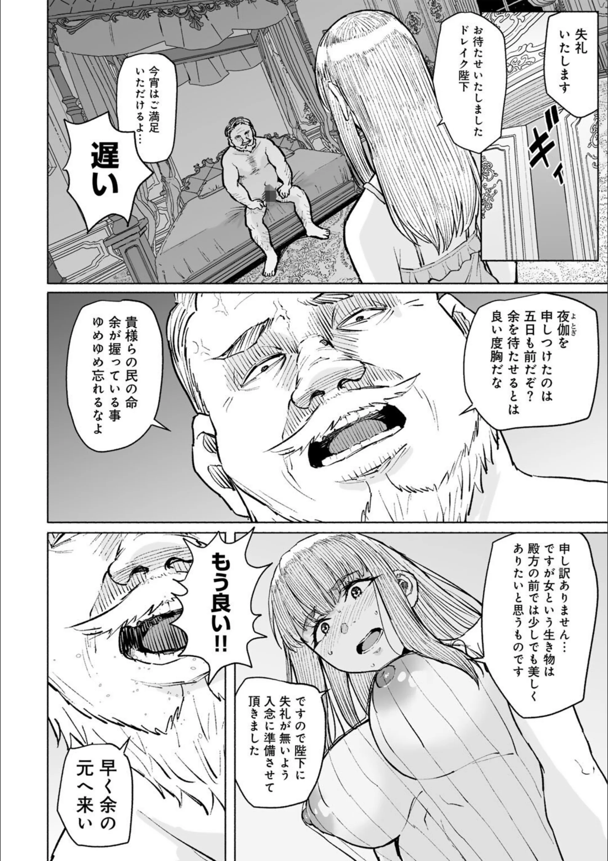 サンプル 2
