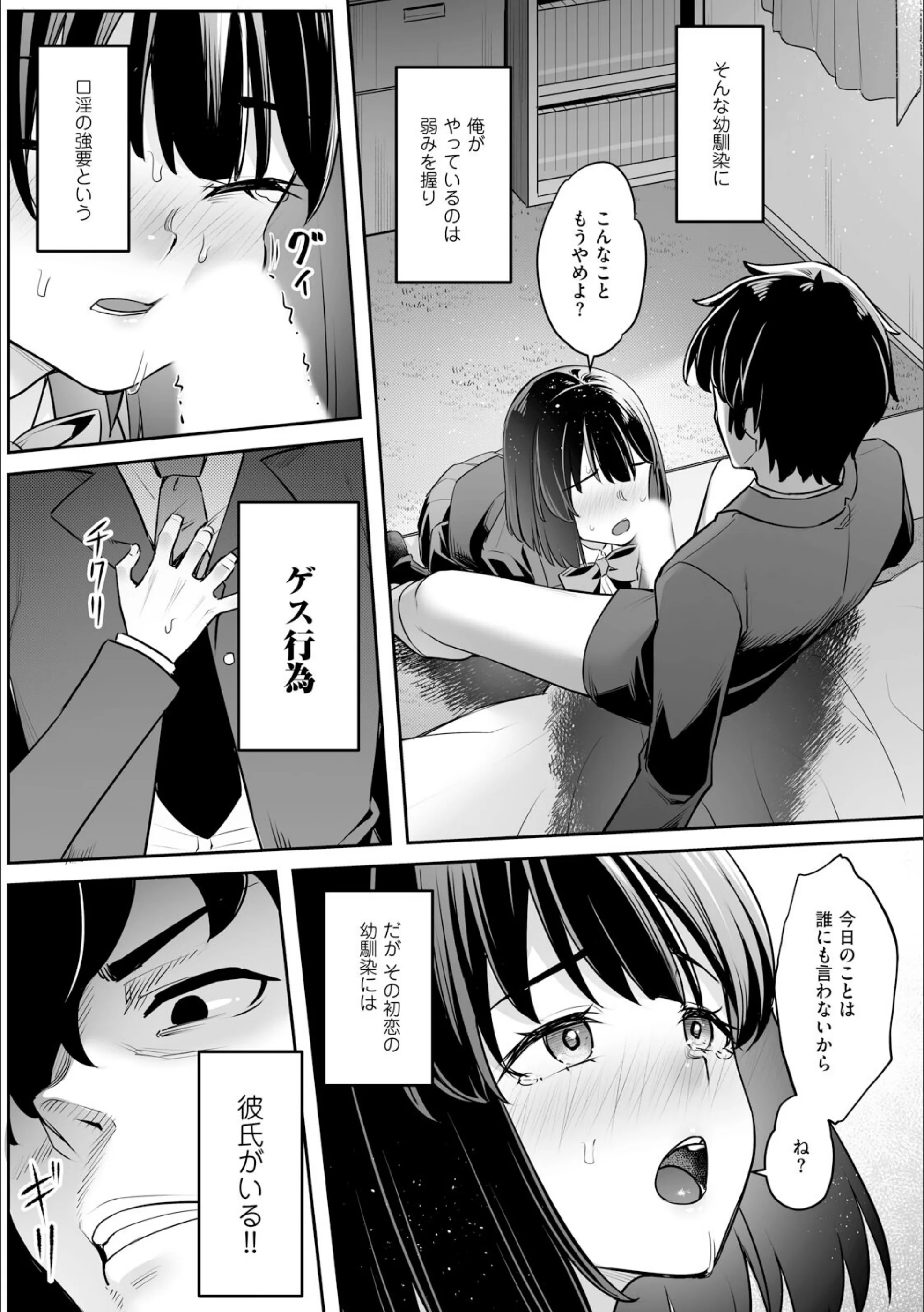 サンプル 5