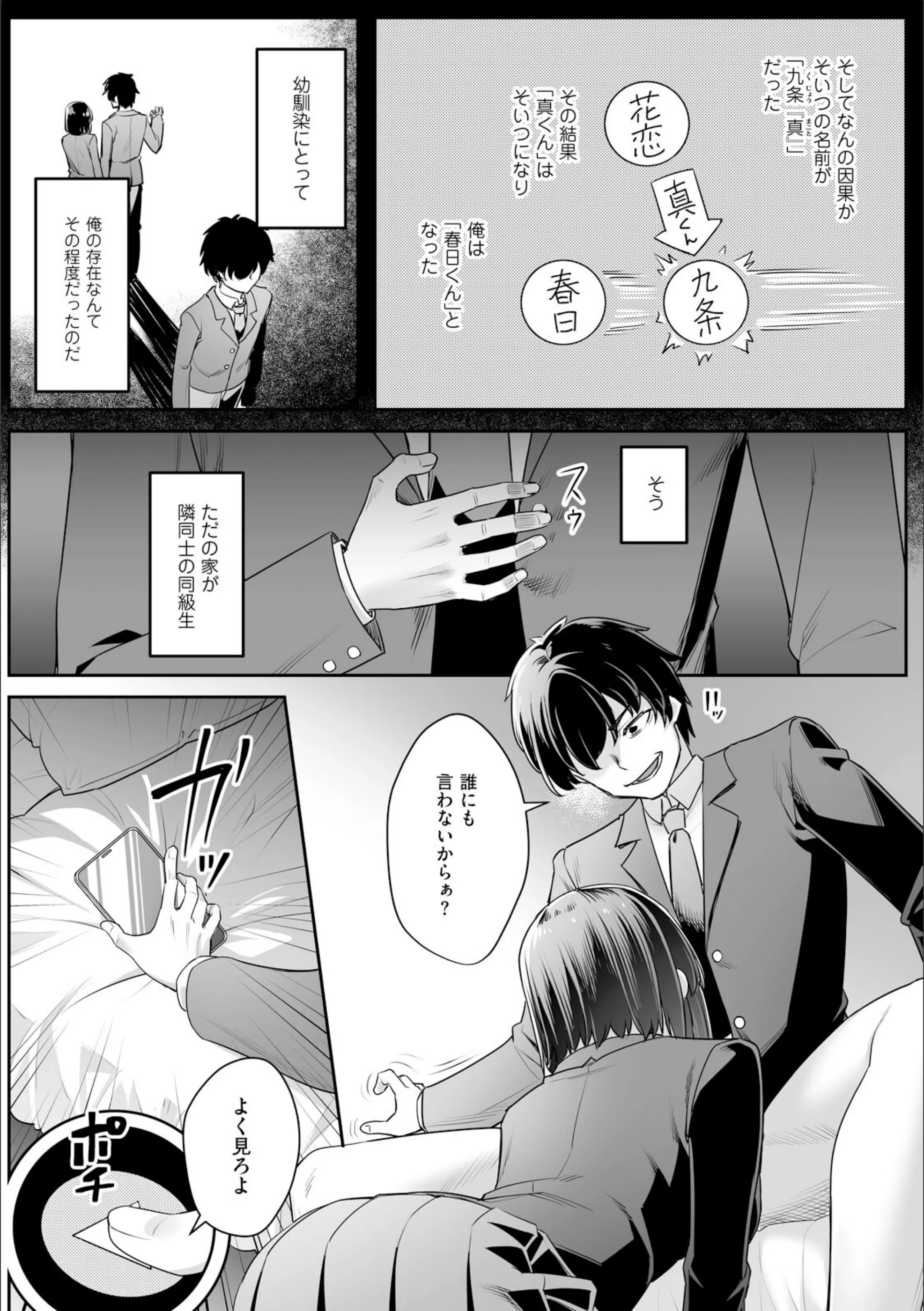 サンプル 7