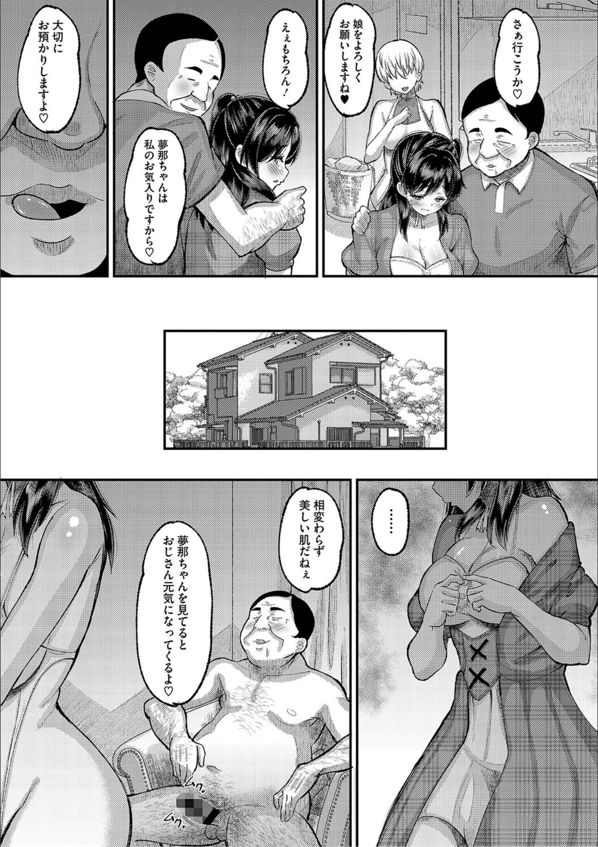 サンプル 4