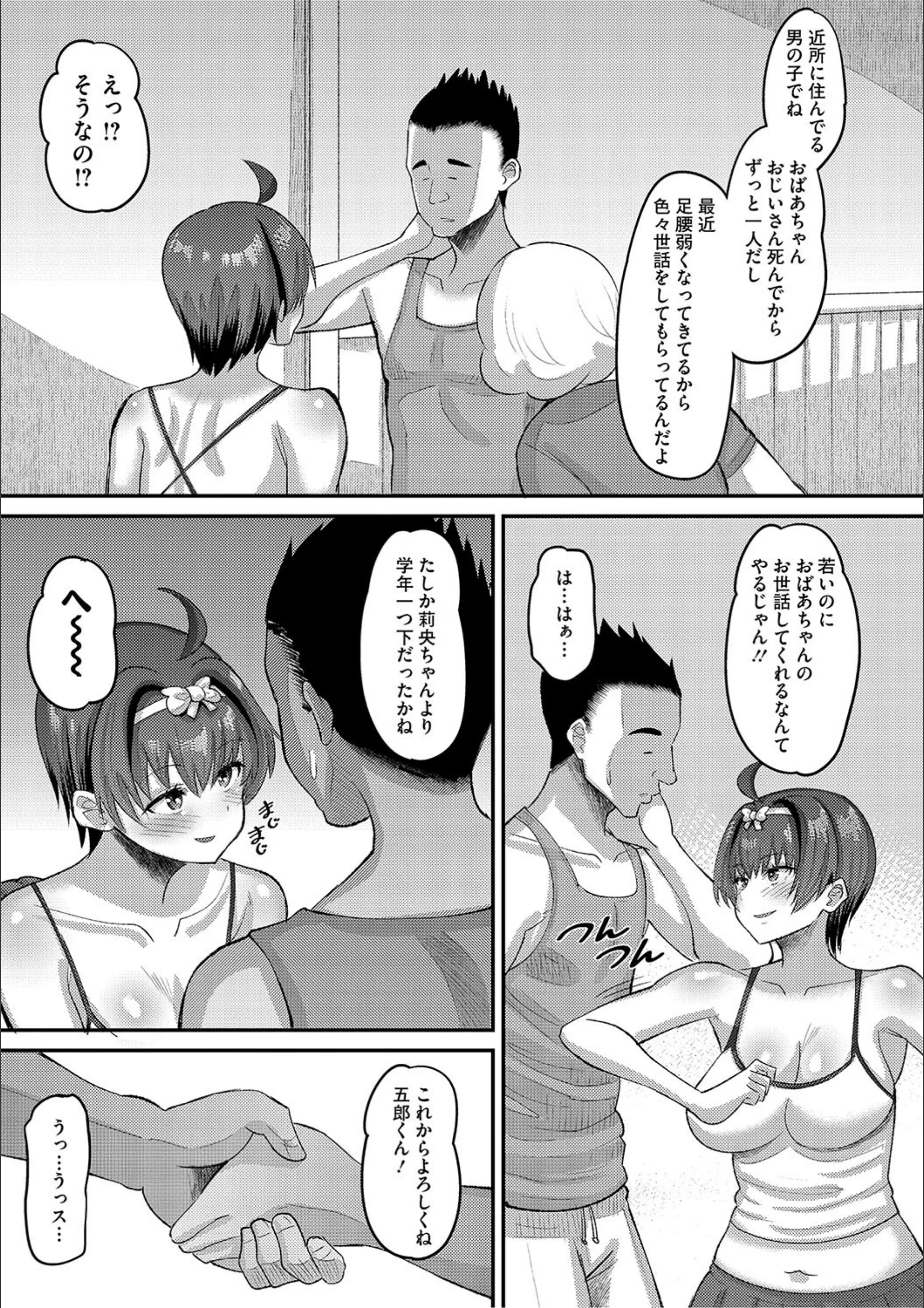サンプル 7