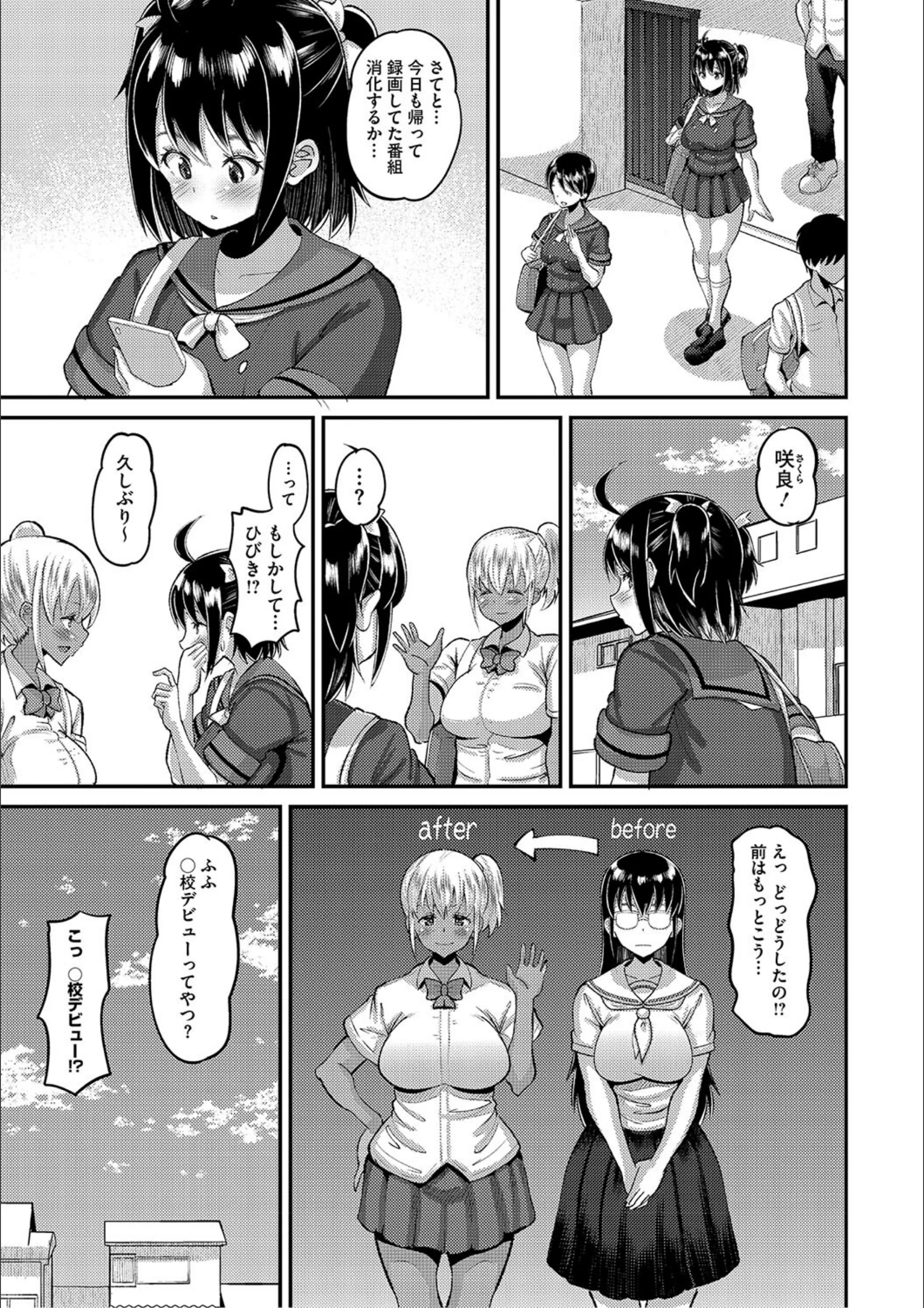 サンプル 9