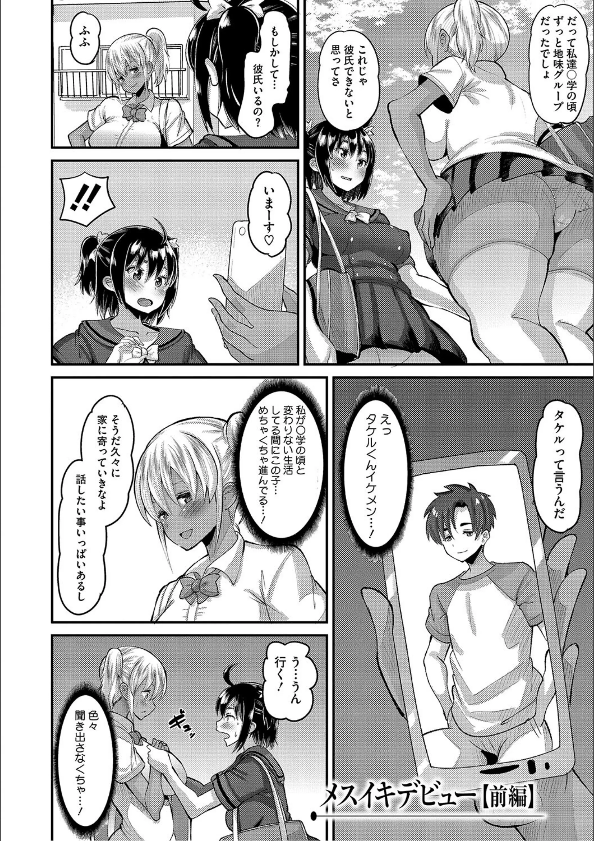 サンプル 10