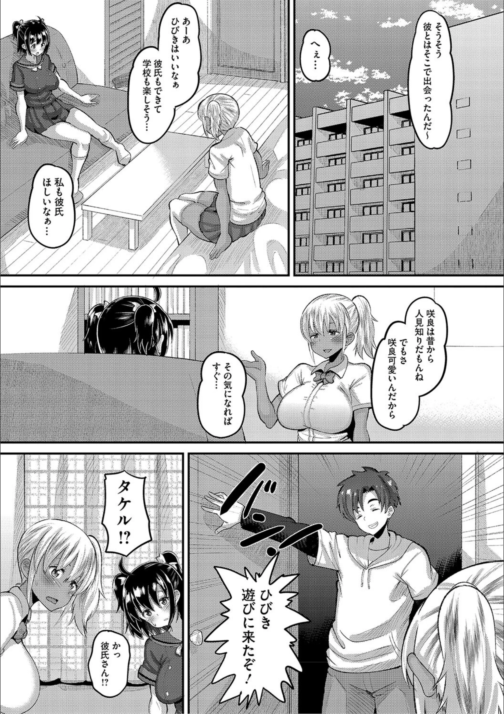 サンプル 11