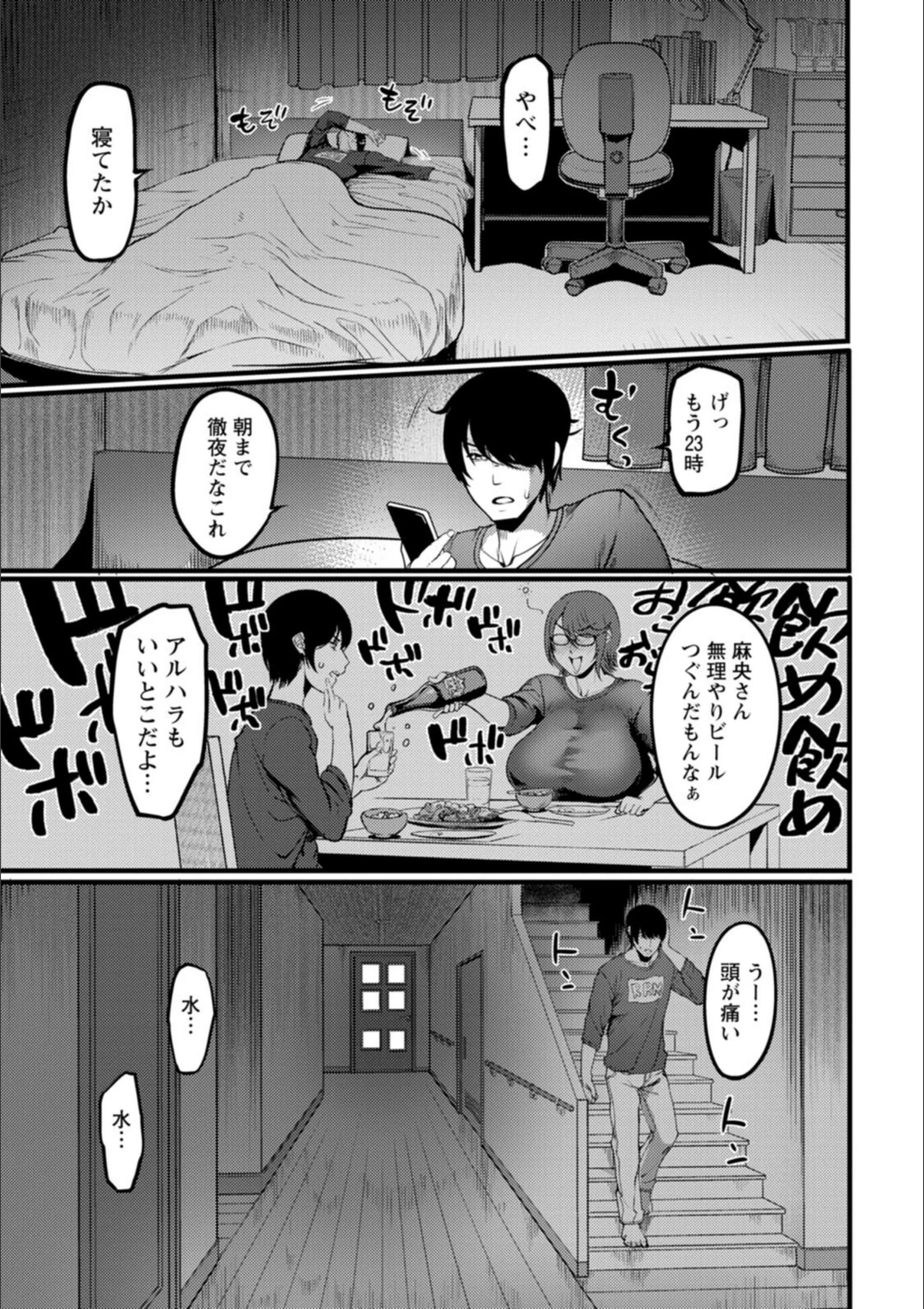 サンプル 11