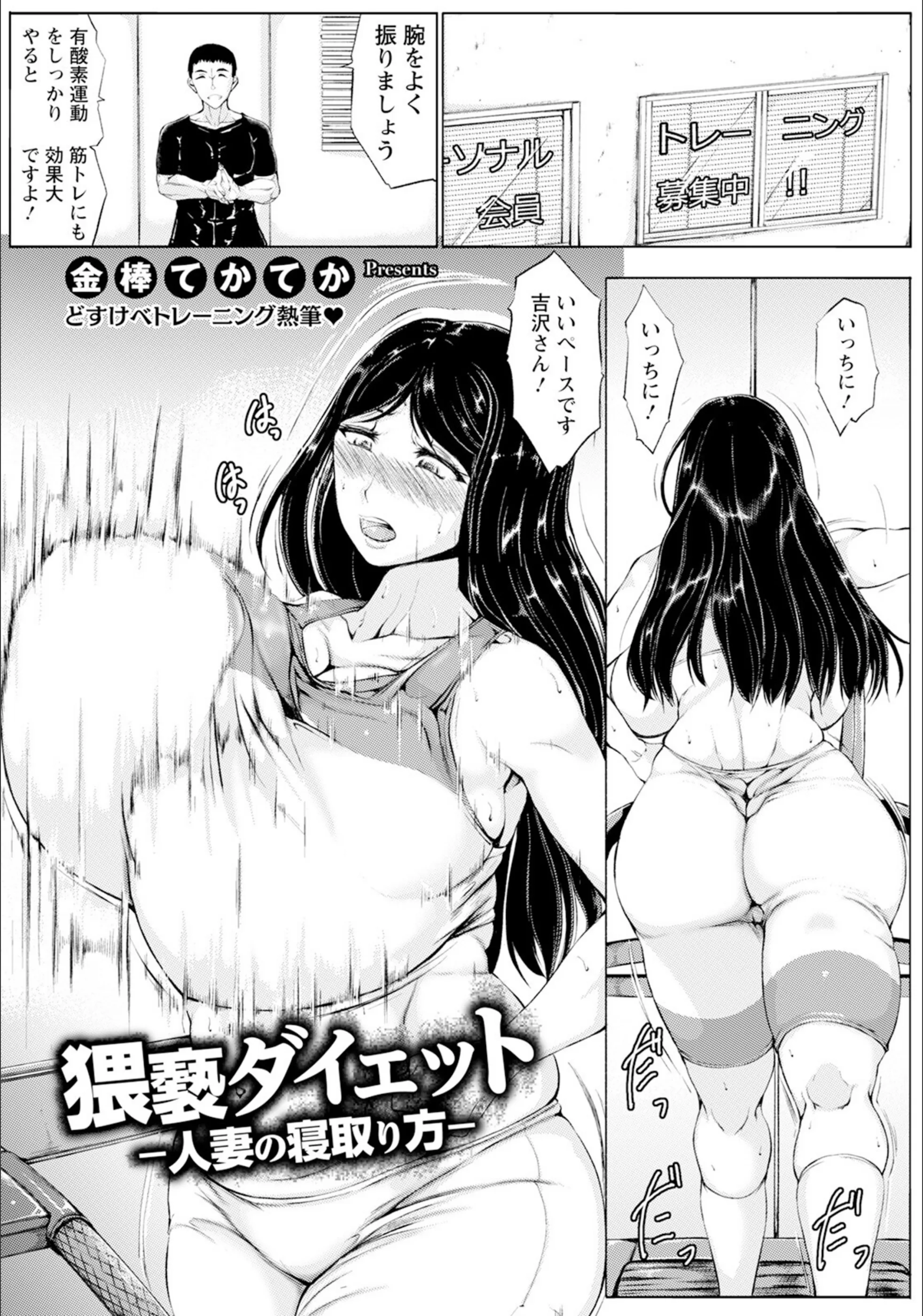 サンプル 1
