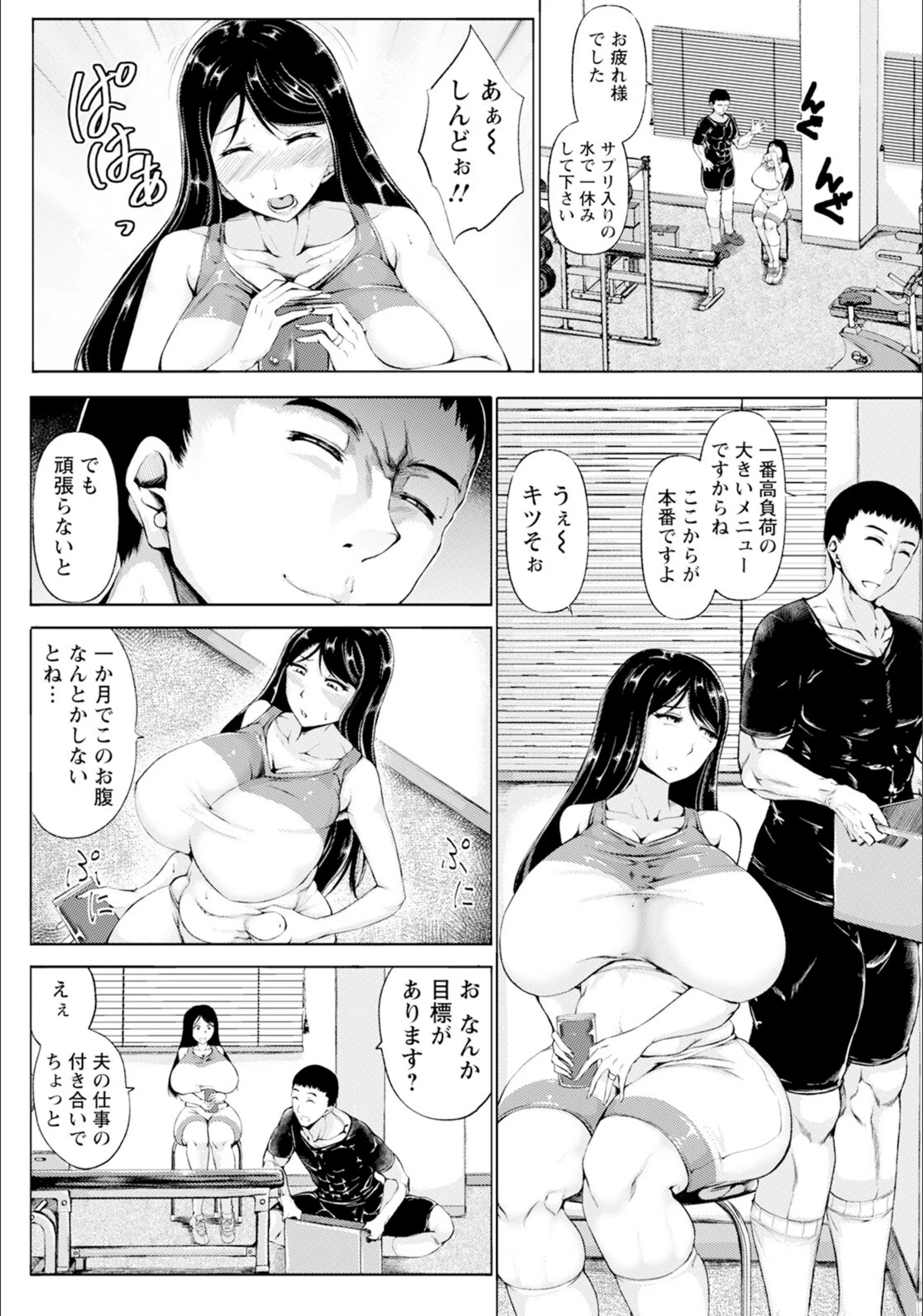 サンプル 2