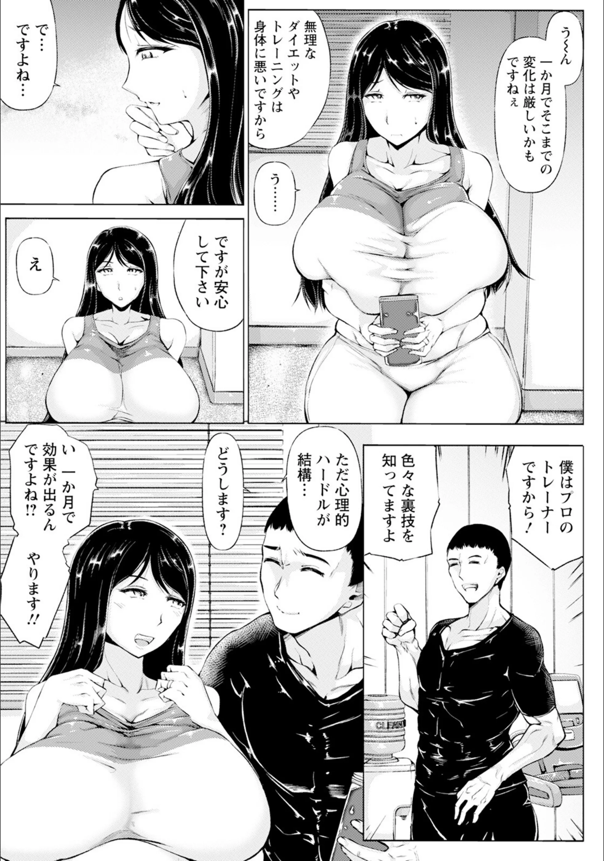 サンプル 3