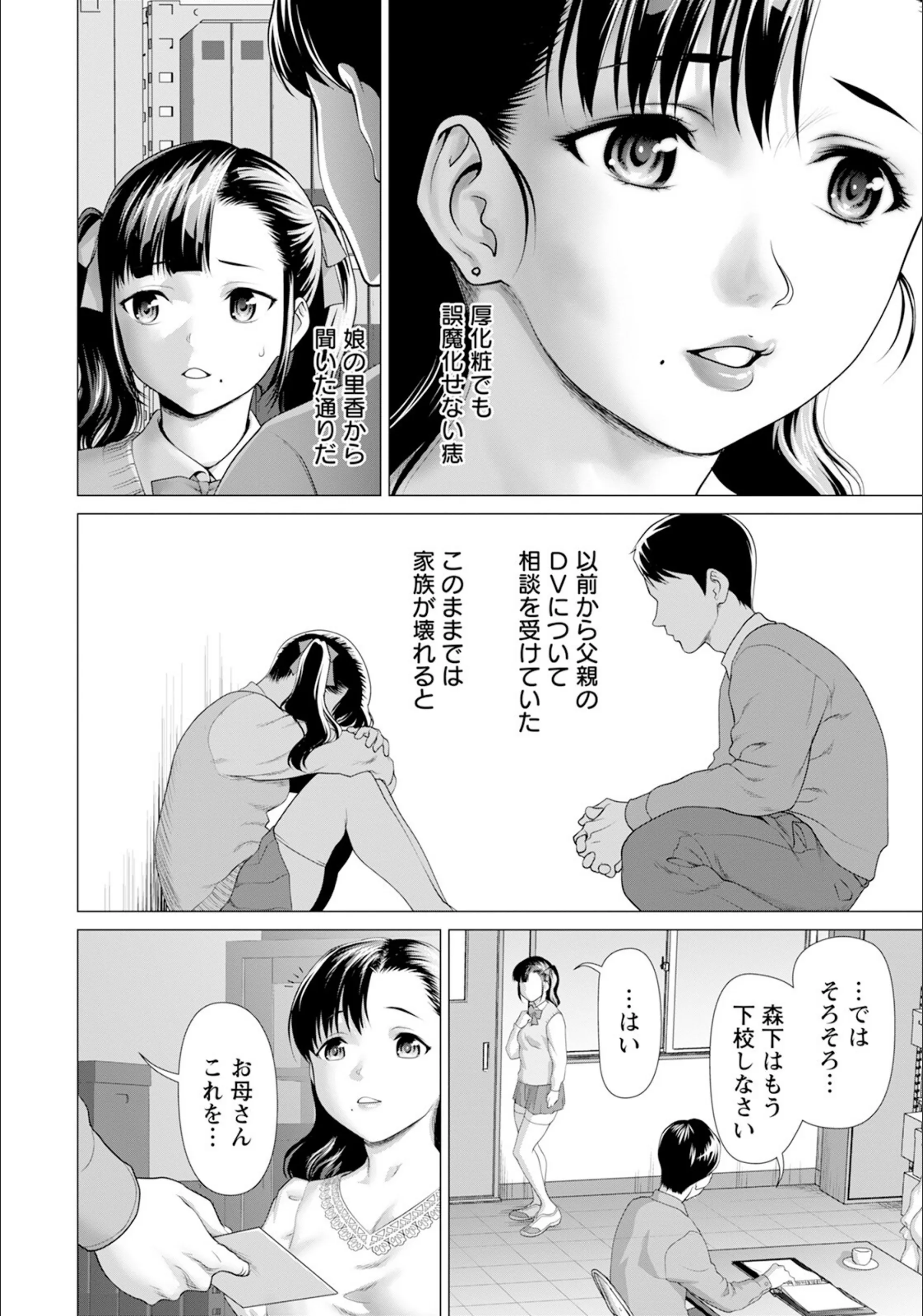 サンプル 4