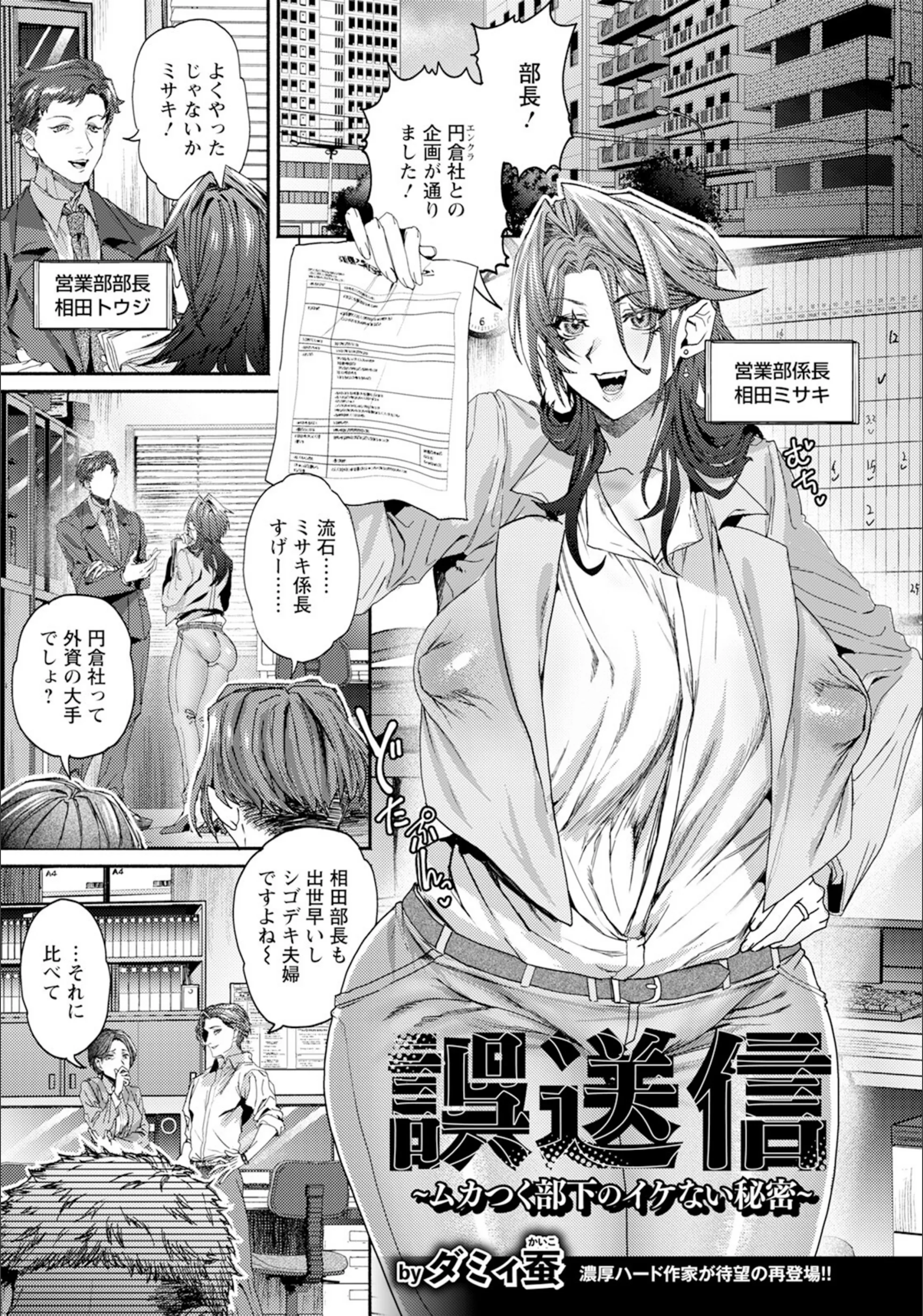 サンプル 1