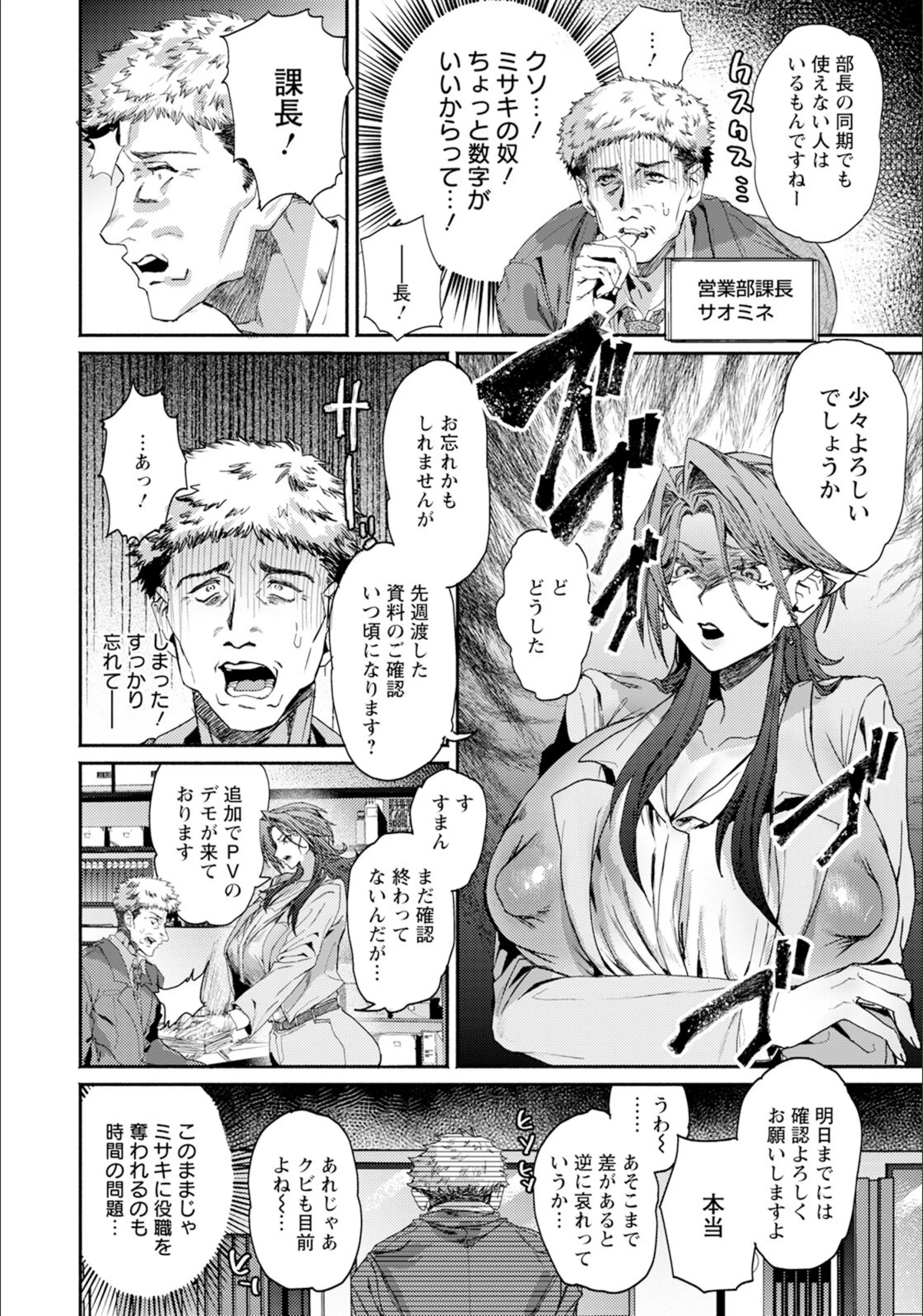 サンプル 2