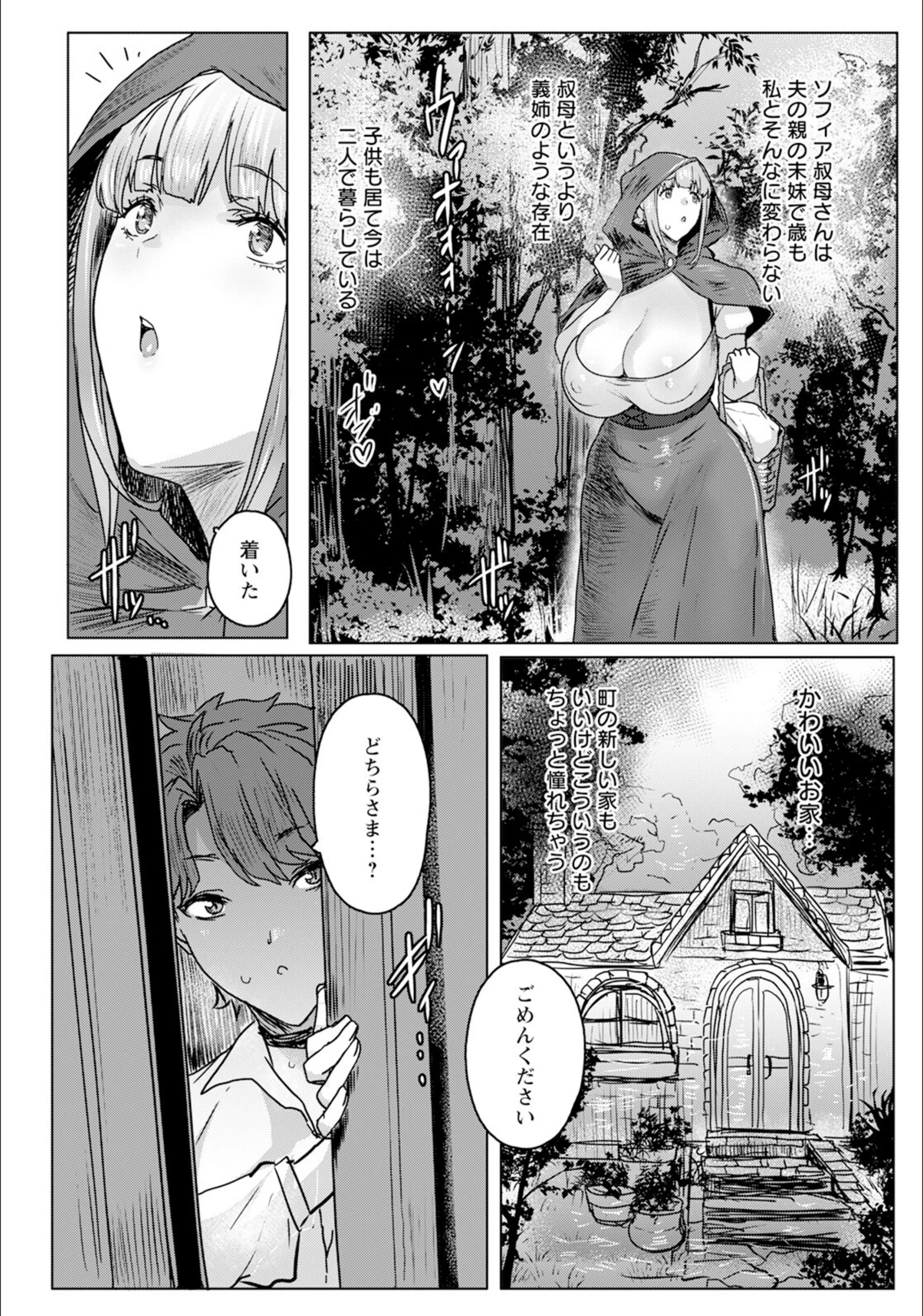 サンプル 4