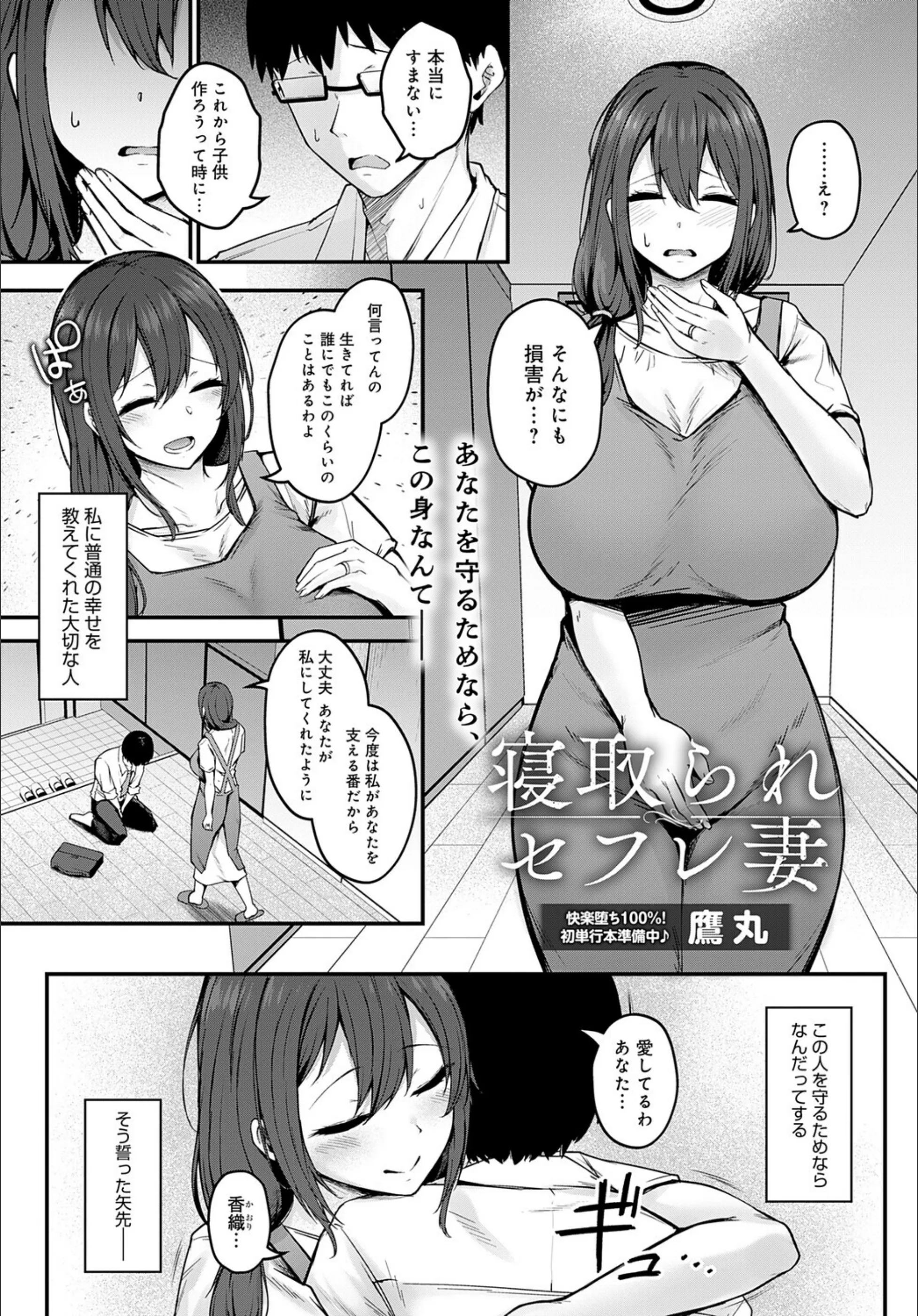サンプル 1