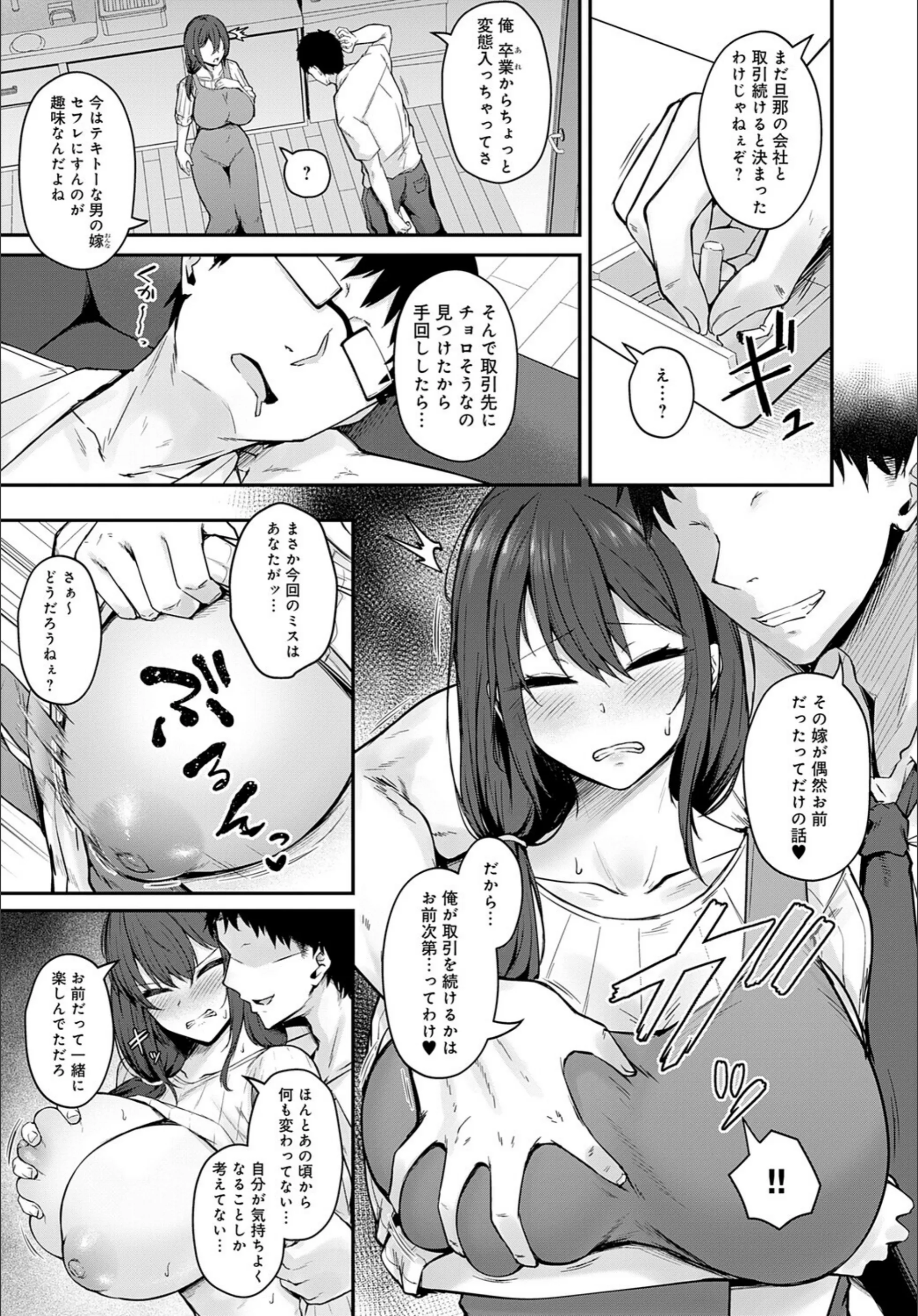 サンプル 4