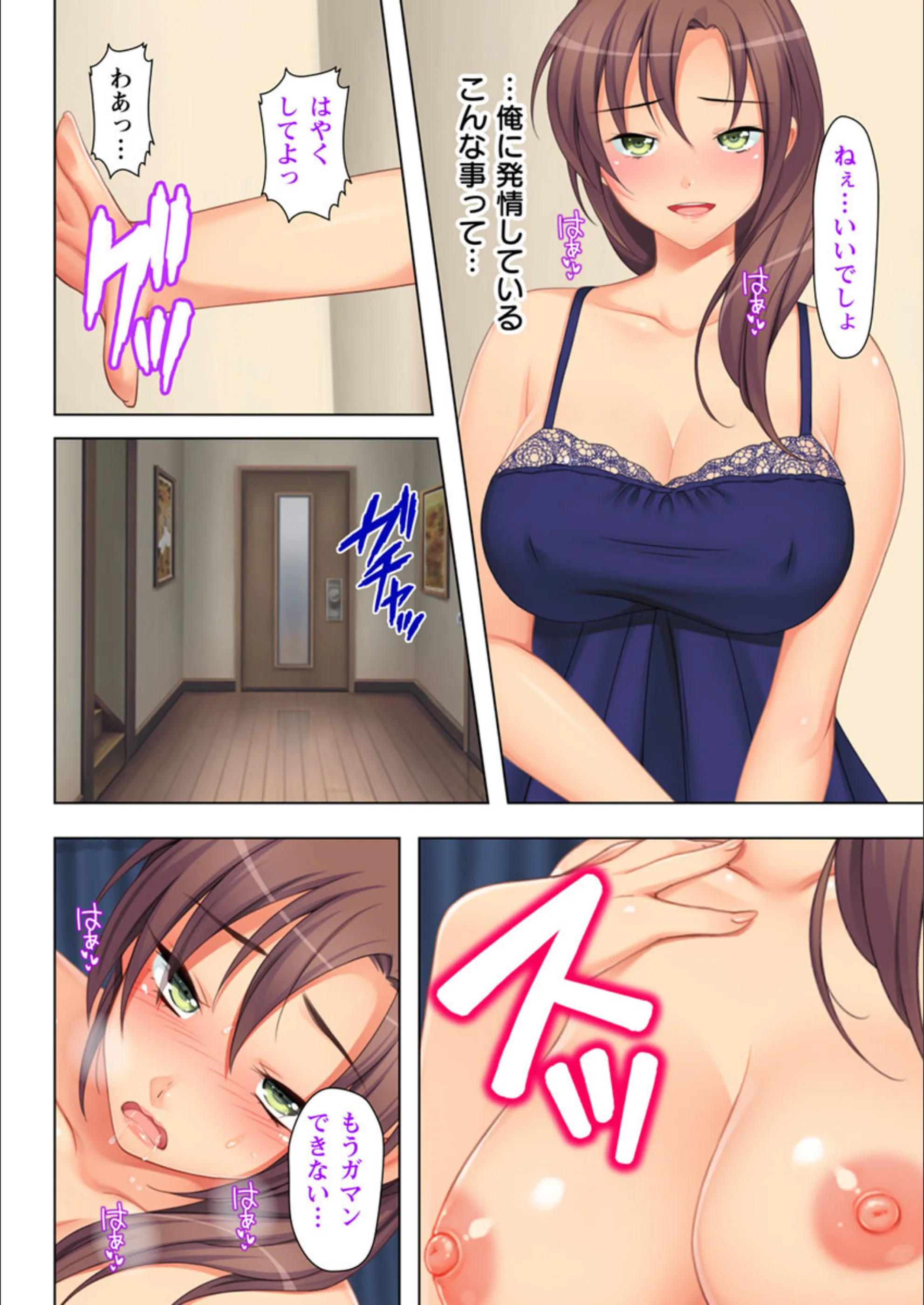 サンプル 3