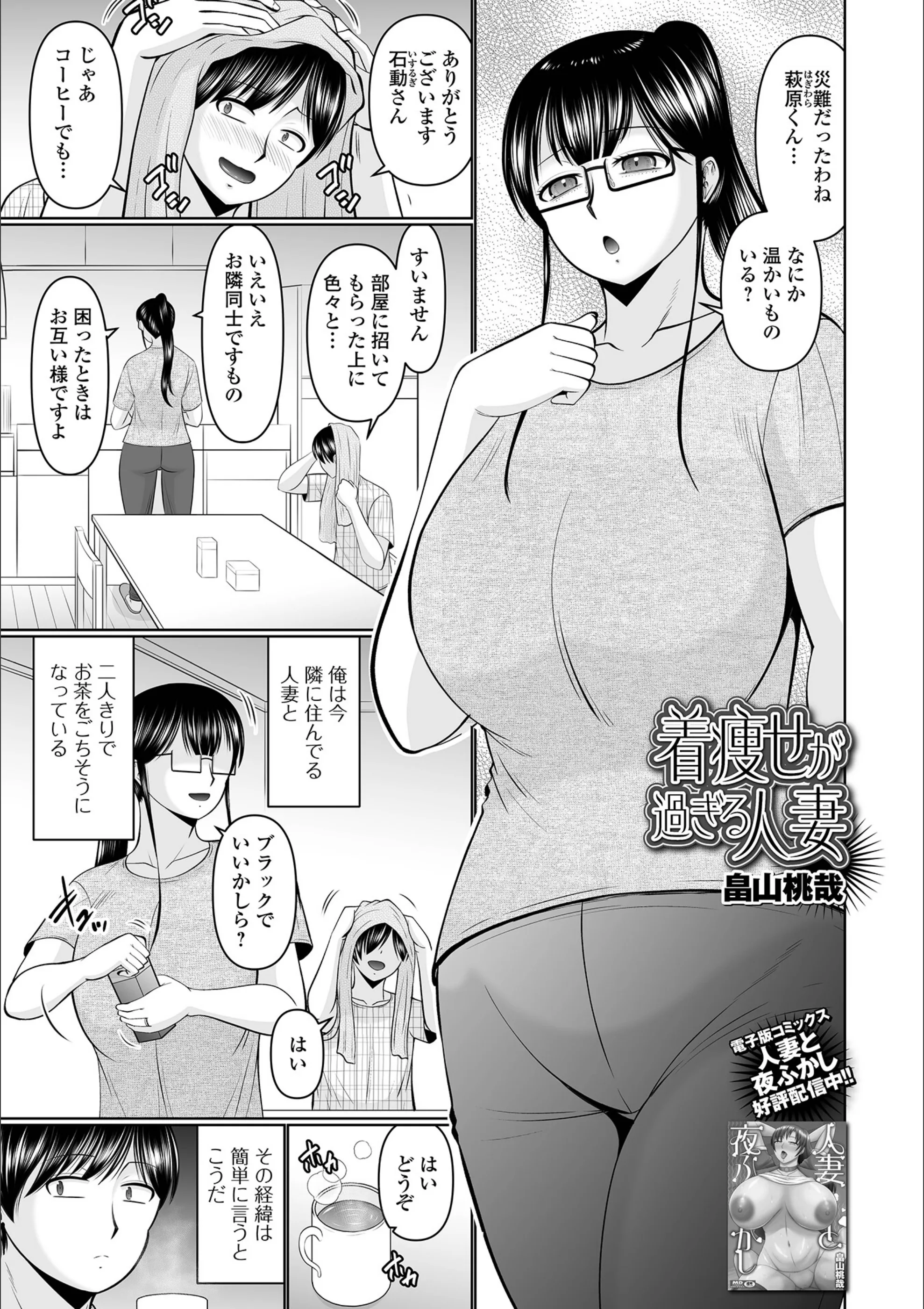 サンプル 1
