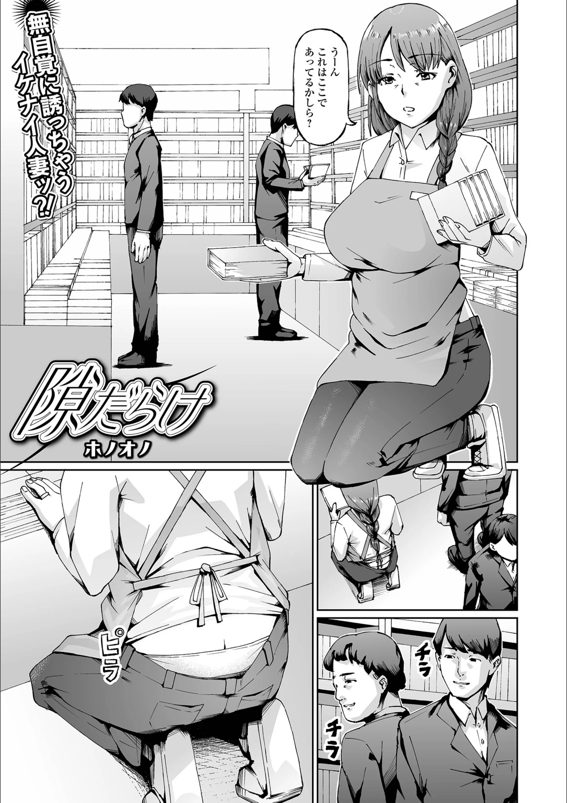 サンプル 1