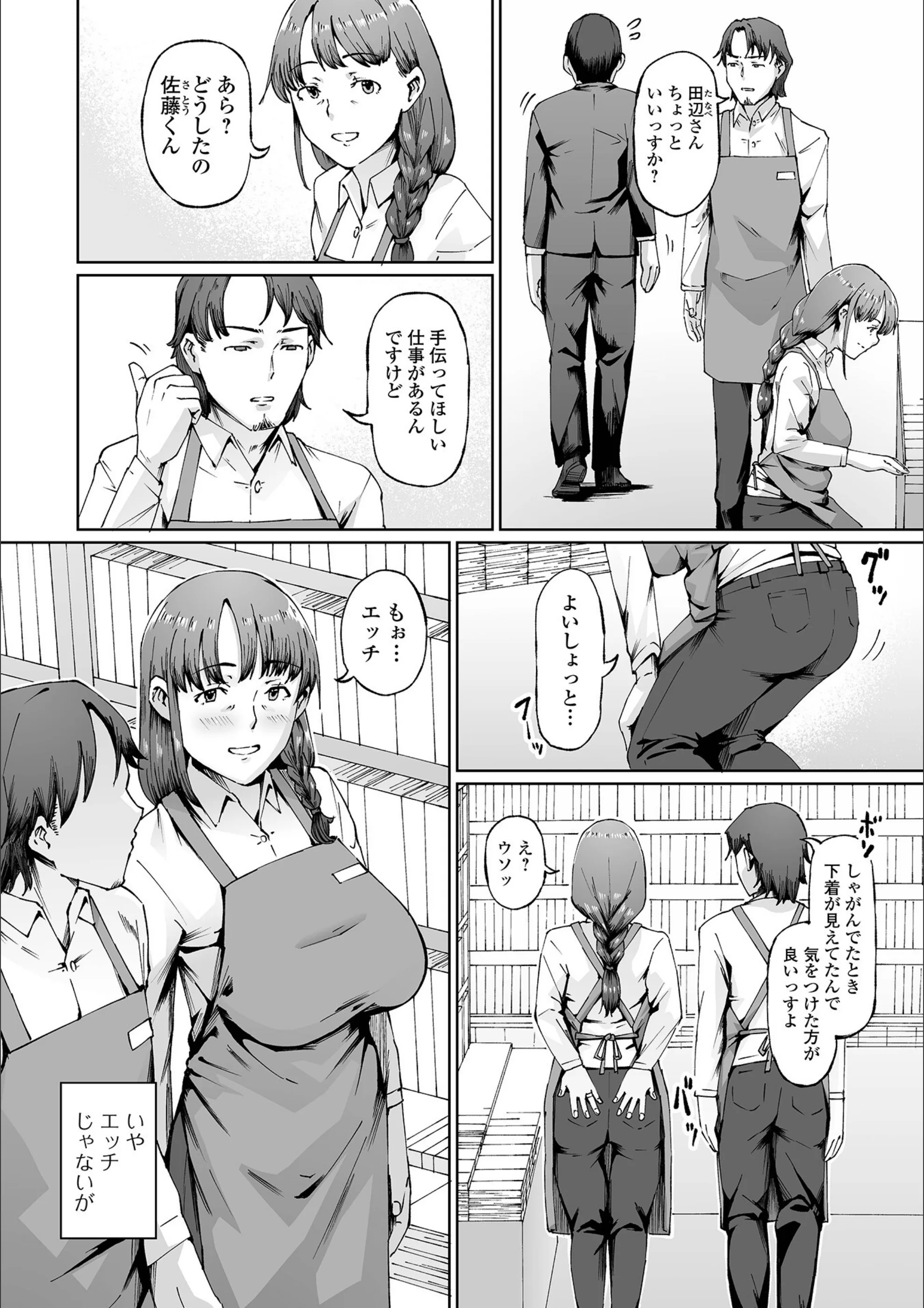 サンプル 2