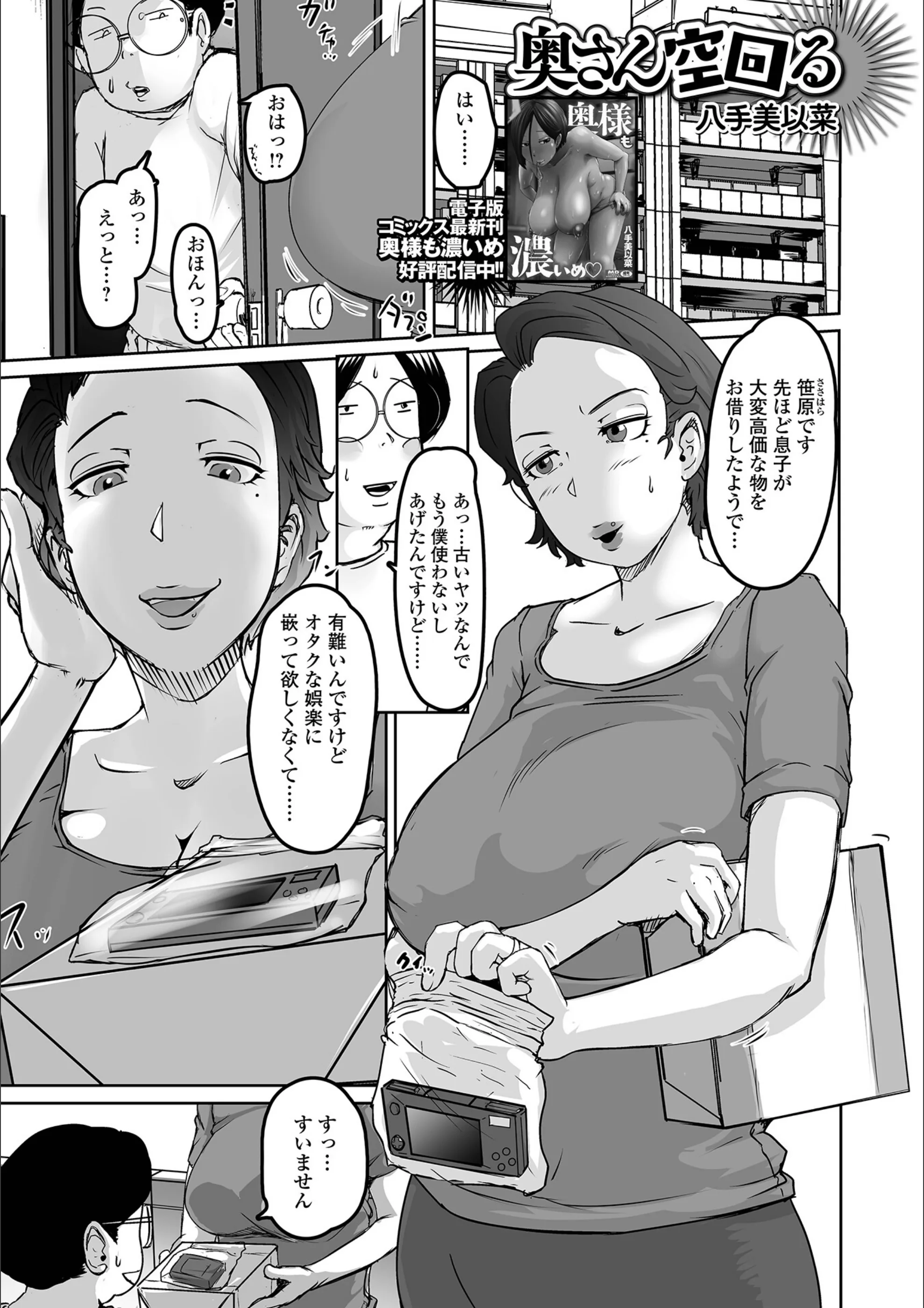 サンプル 1