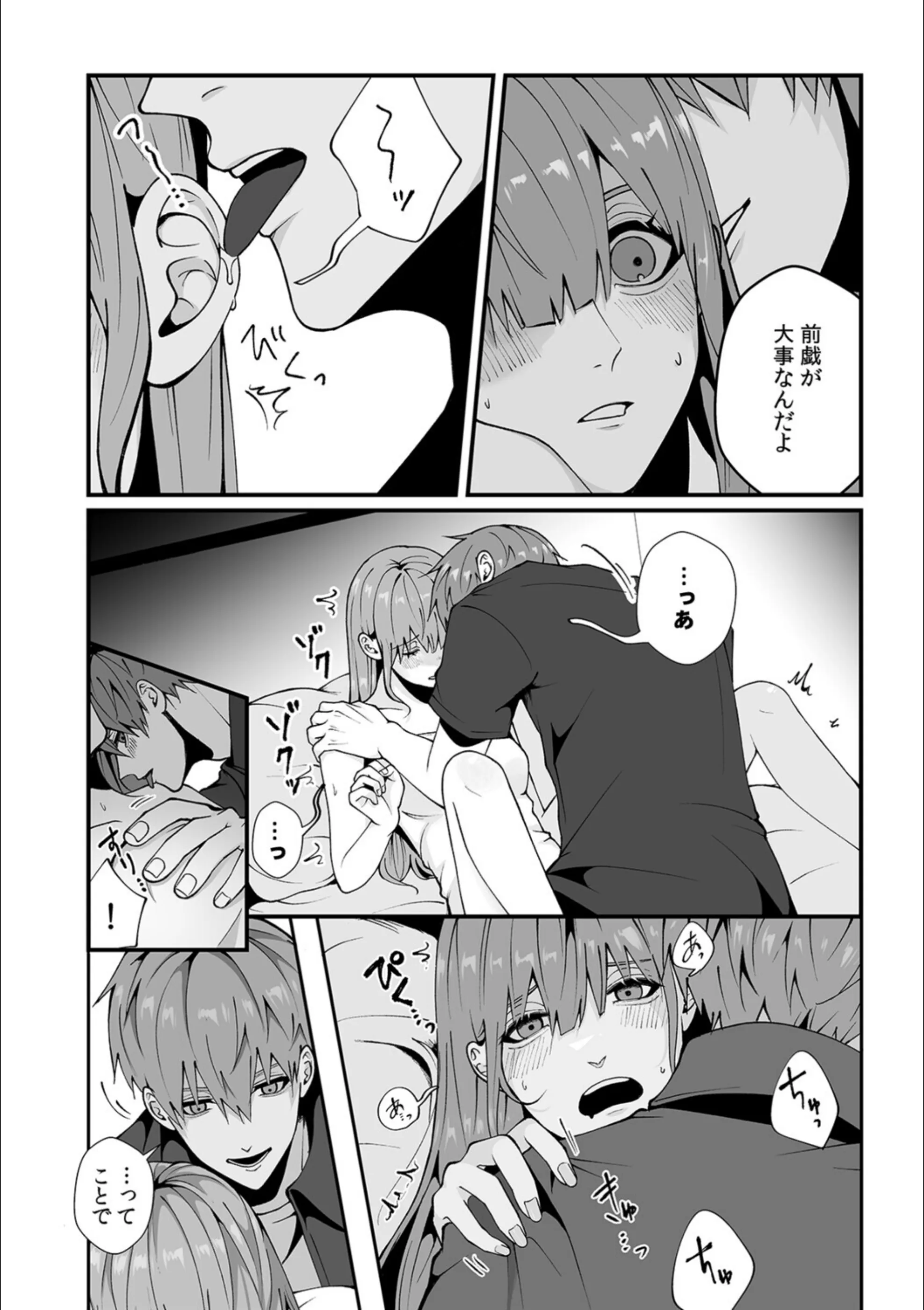 サンプル 10