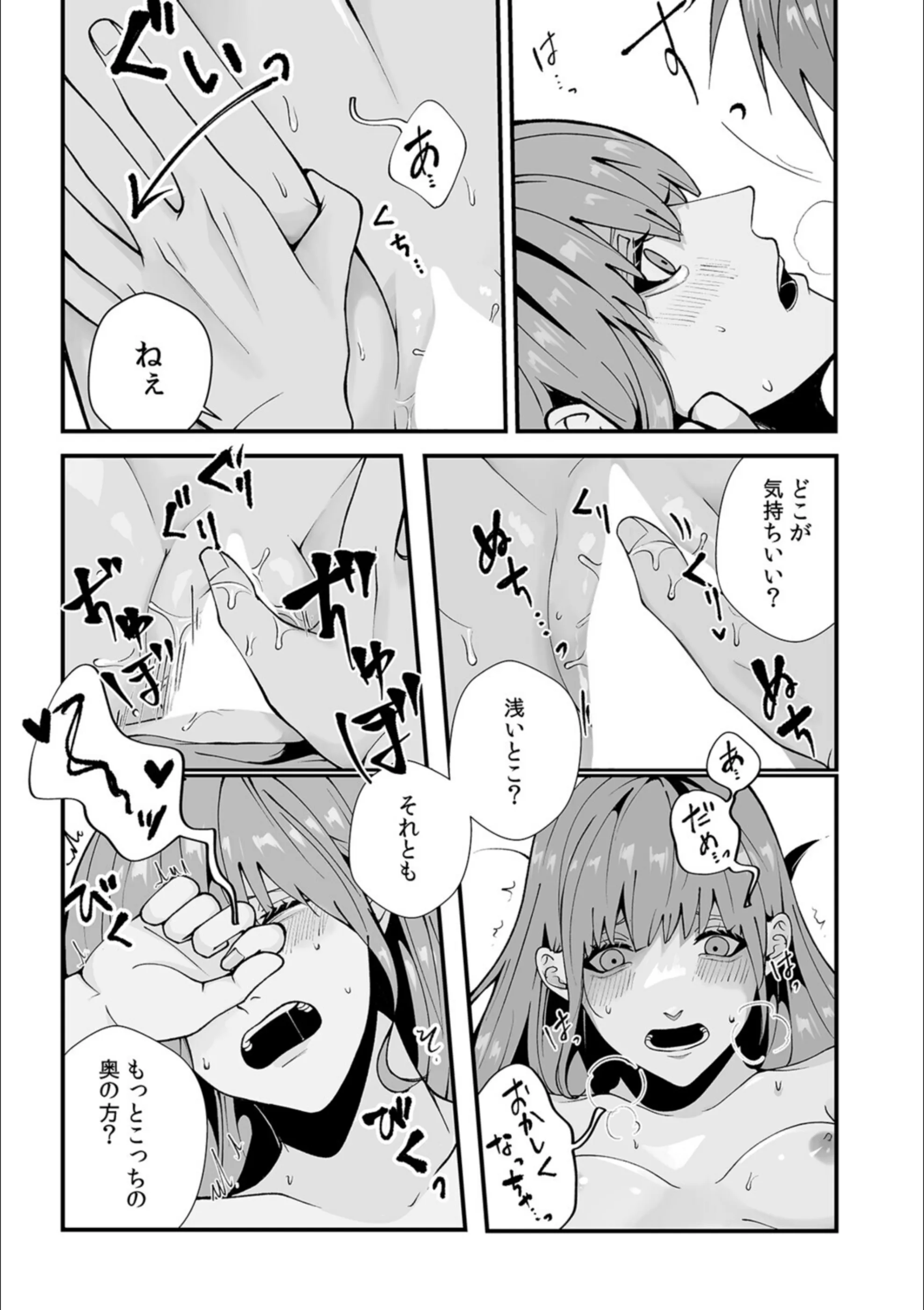 サンプル 19