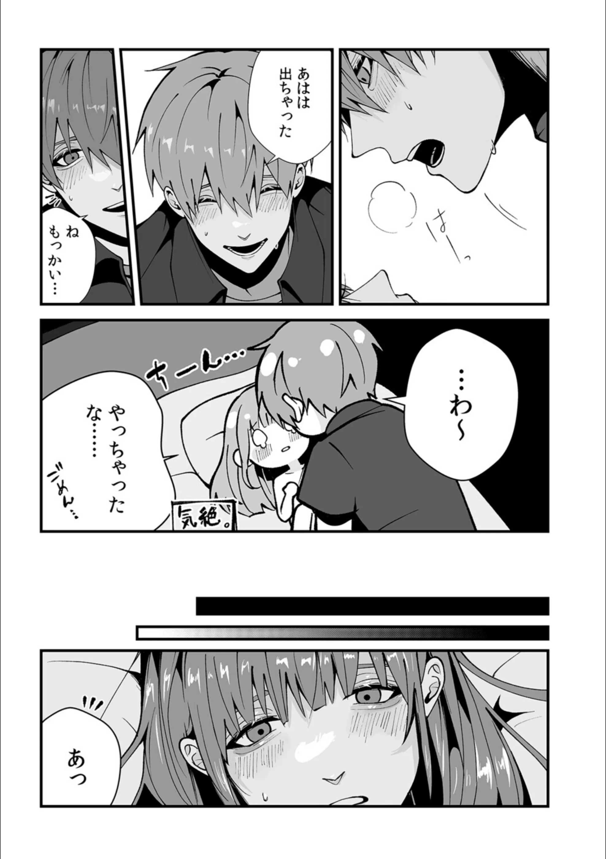 サンプル 21