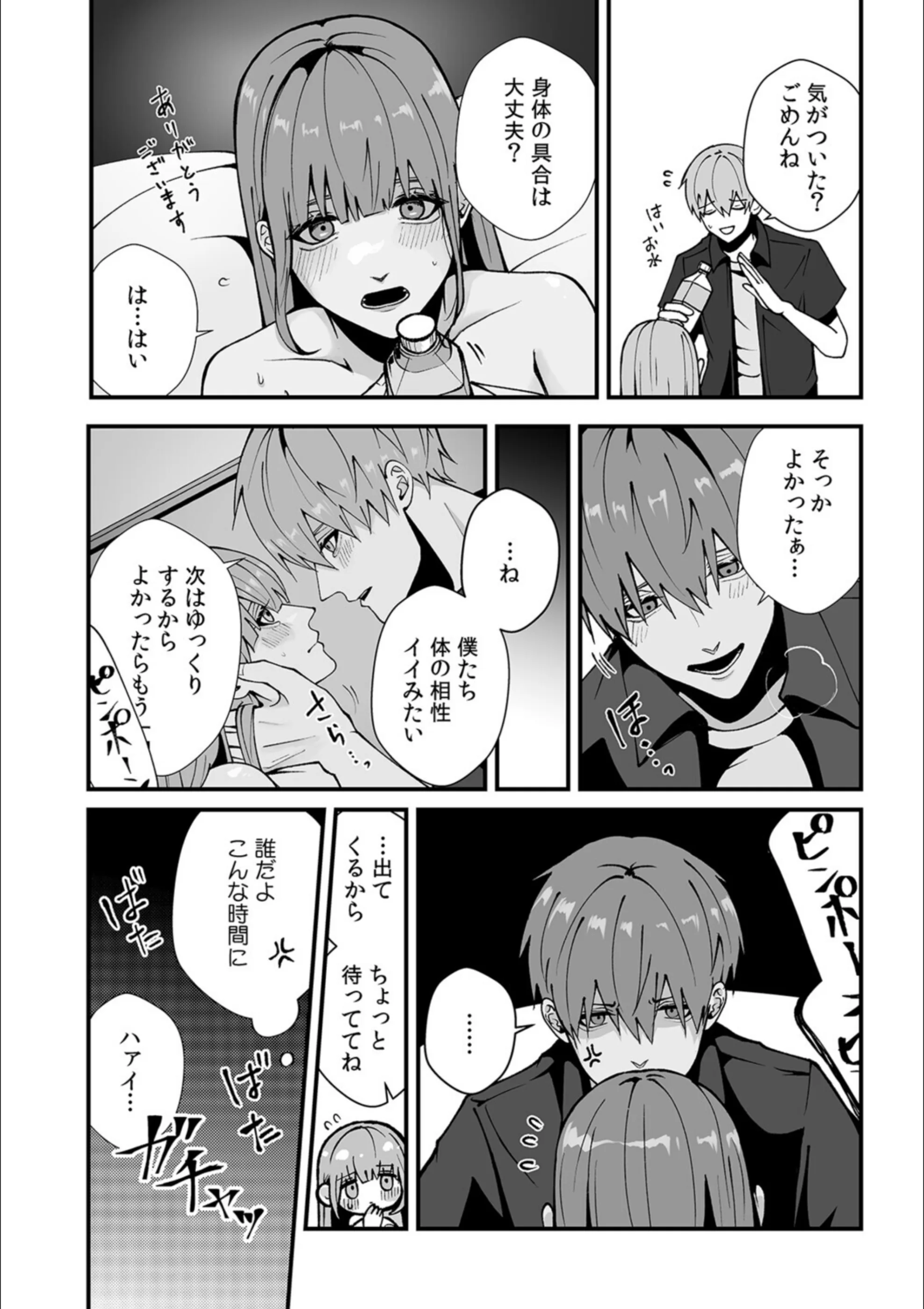 サンプル 22