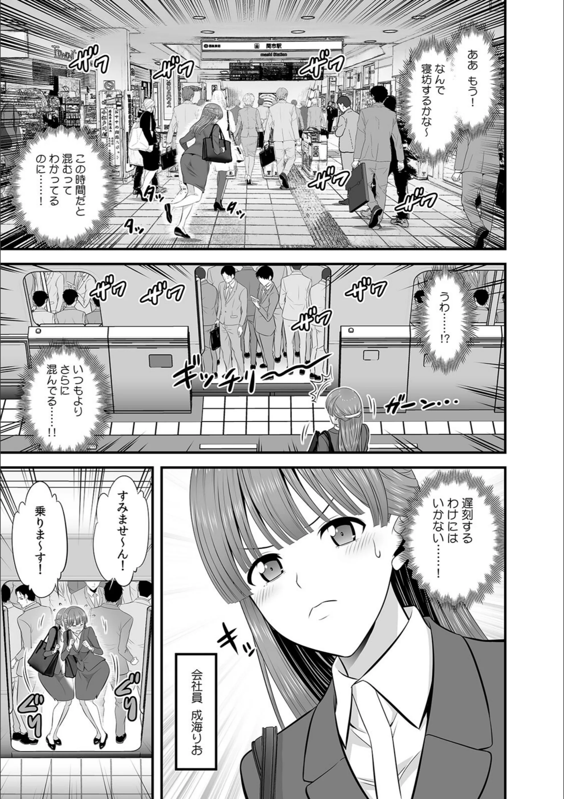 サンプル 2