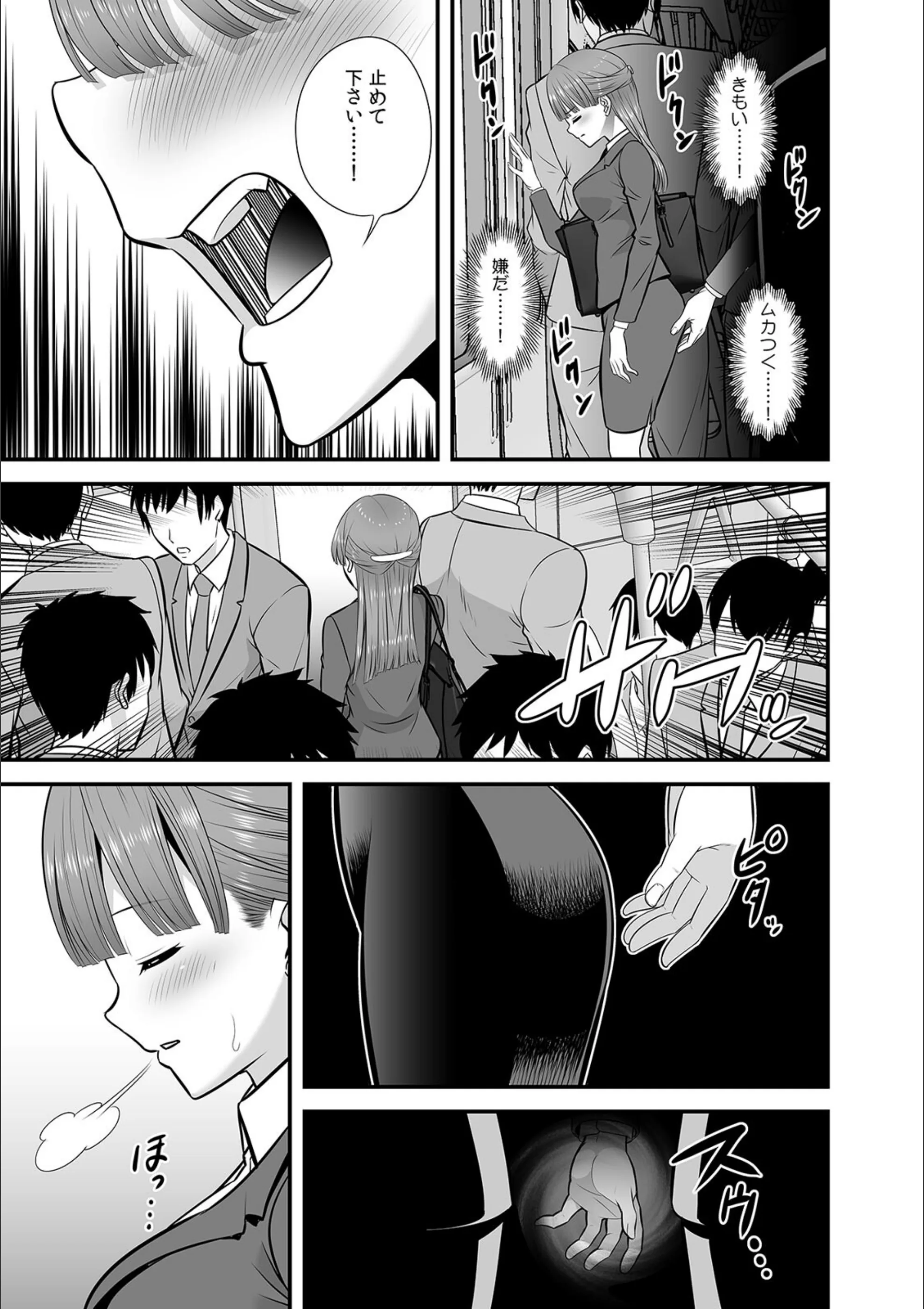 サンプル 4