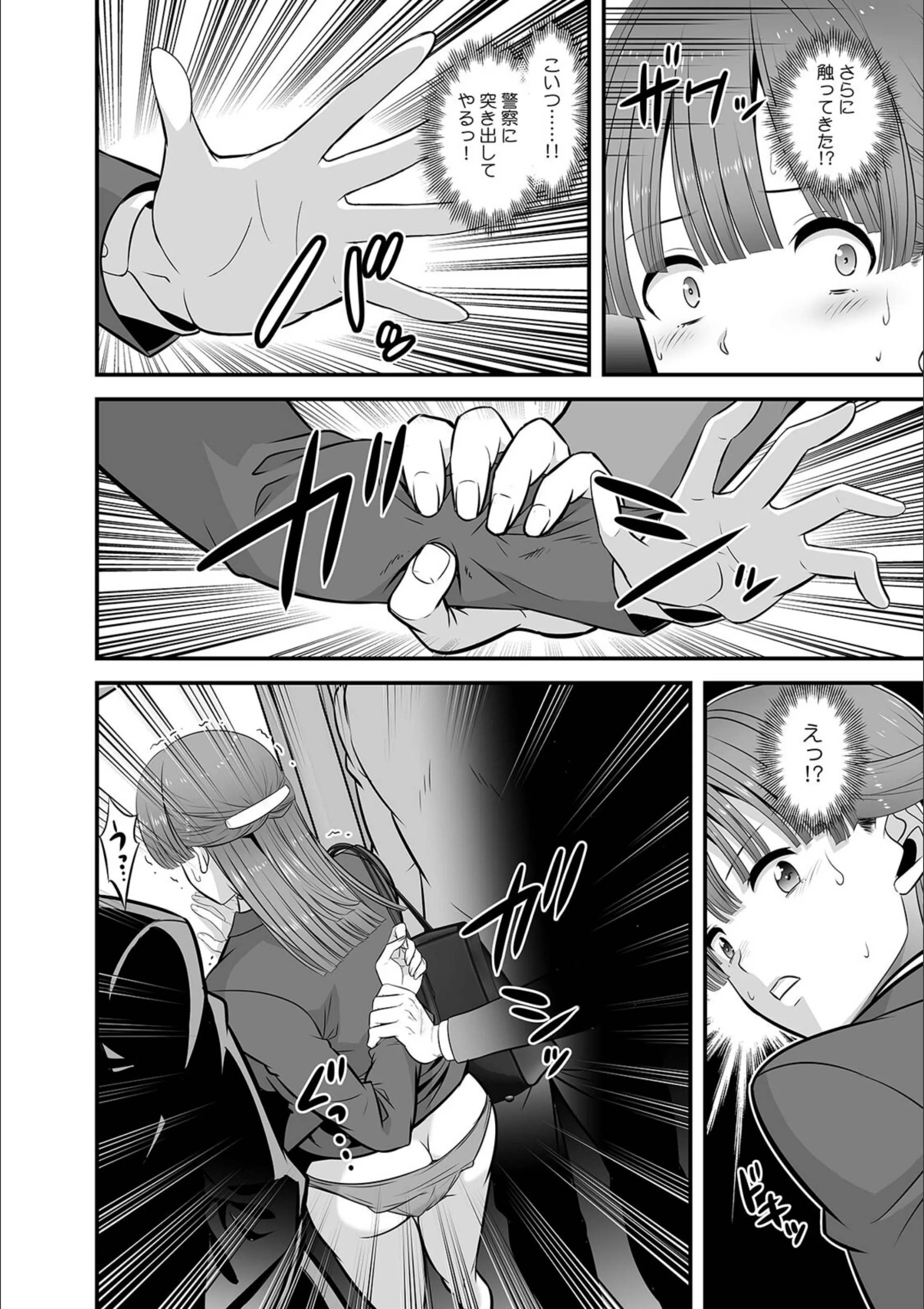 サンプル 7