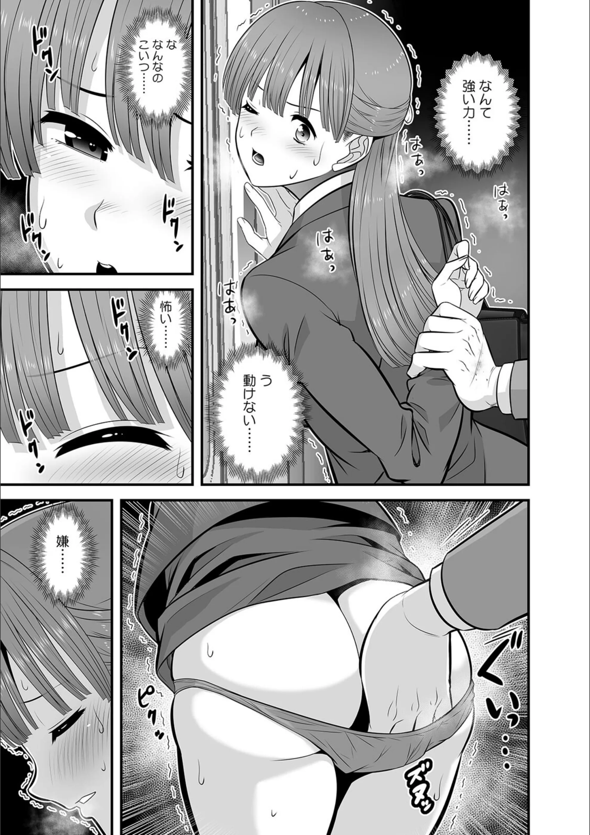 サンプル 8