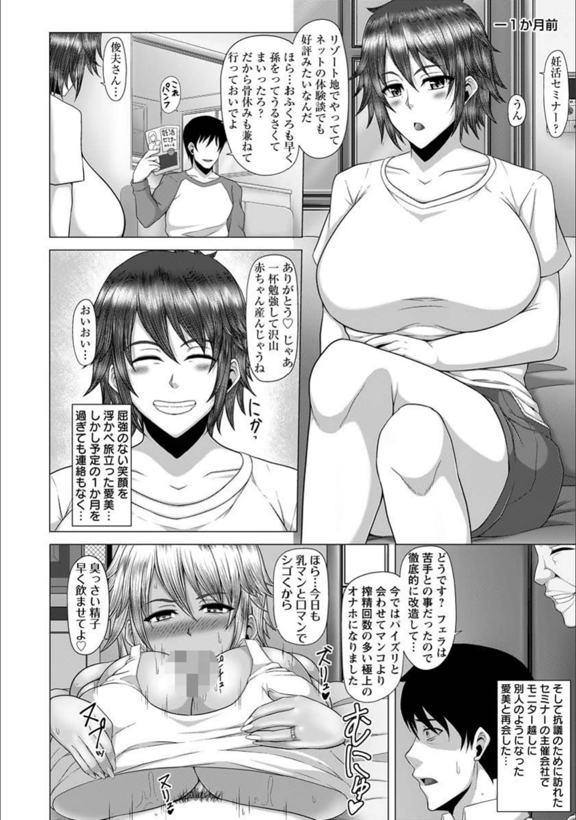 サンプル 2