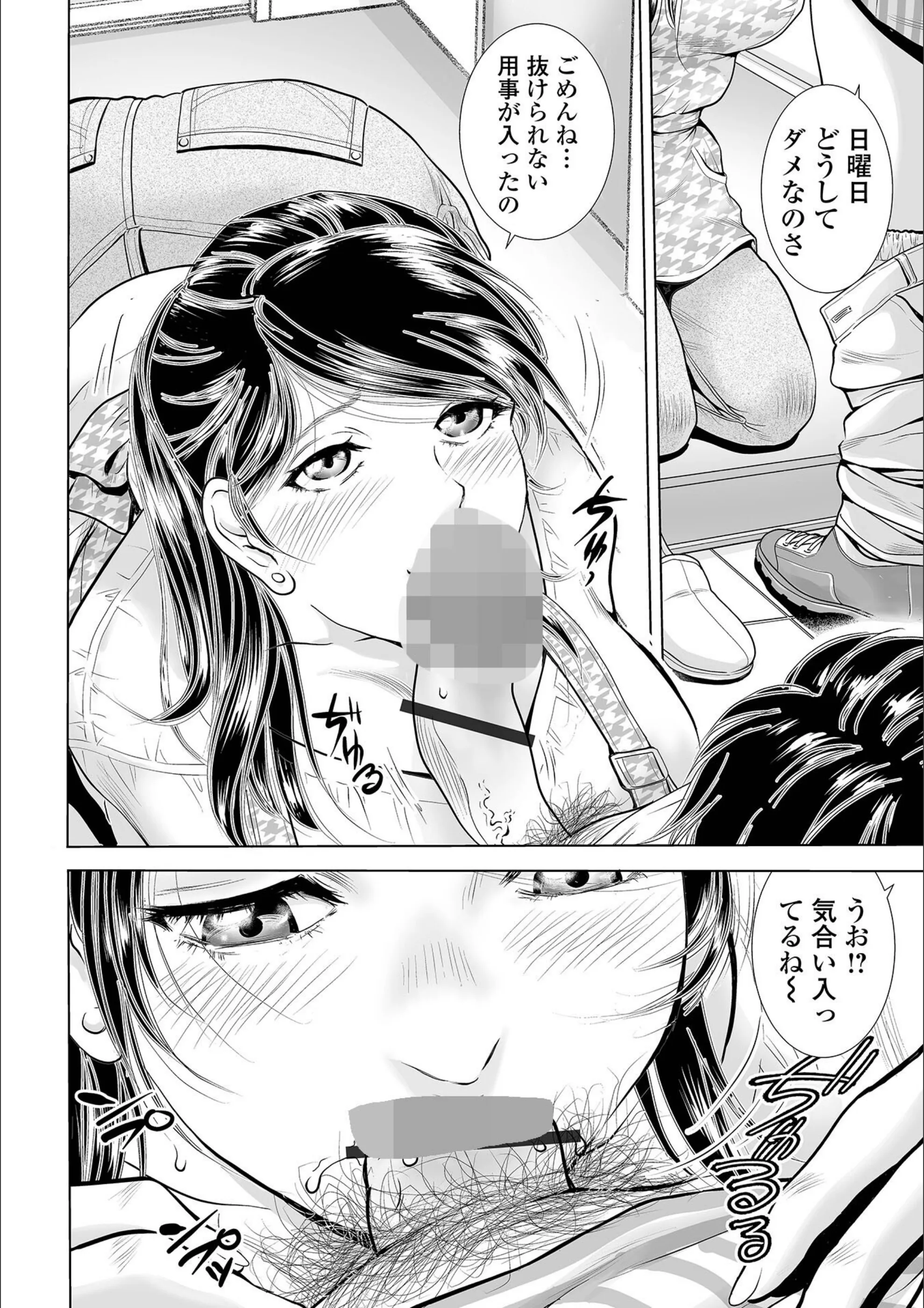 サンプル 7