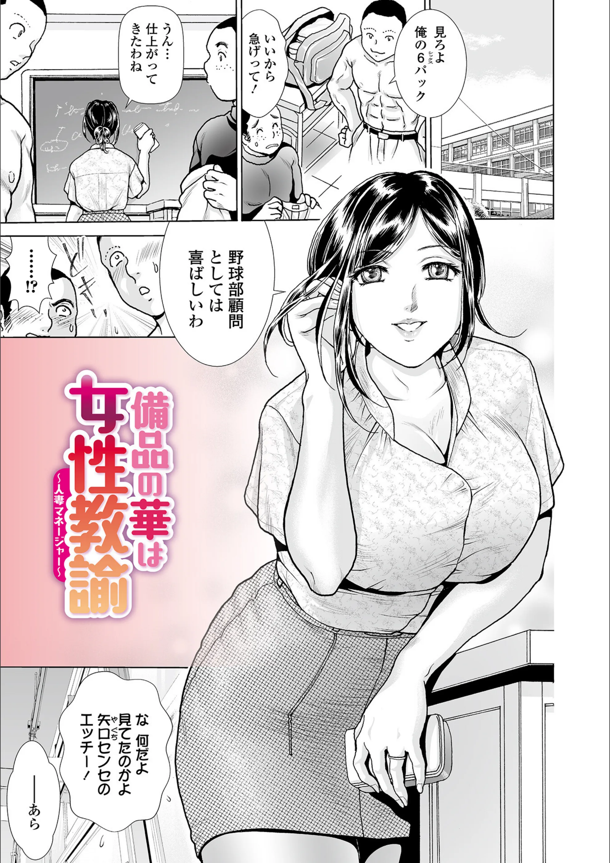 サンプル 10