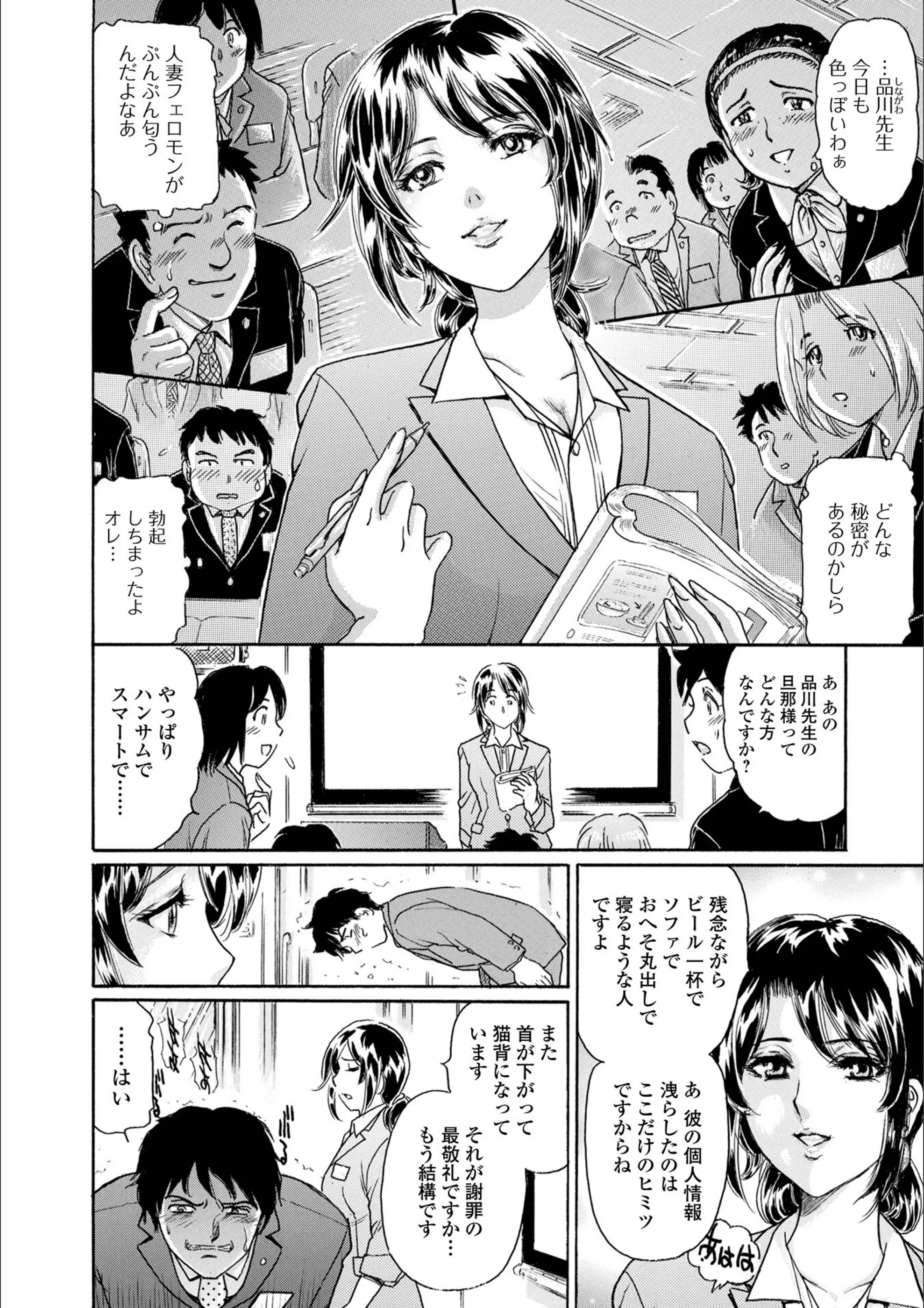 サンプル 19