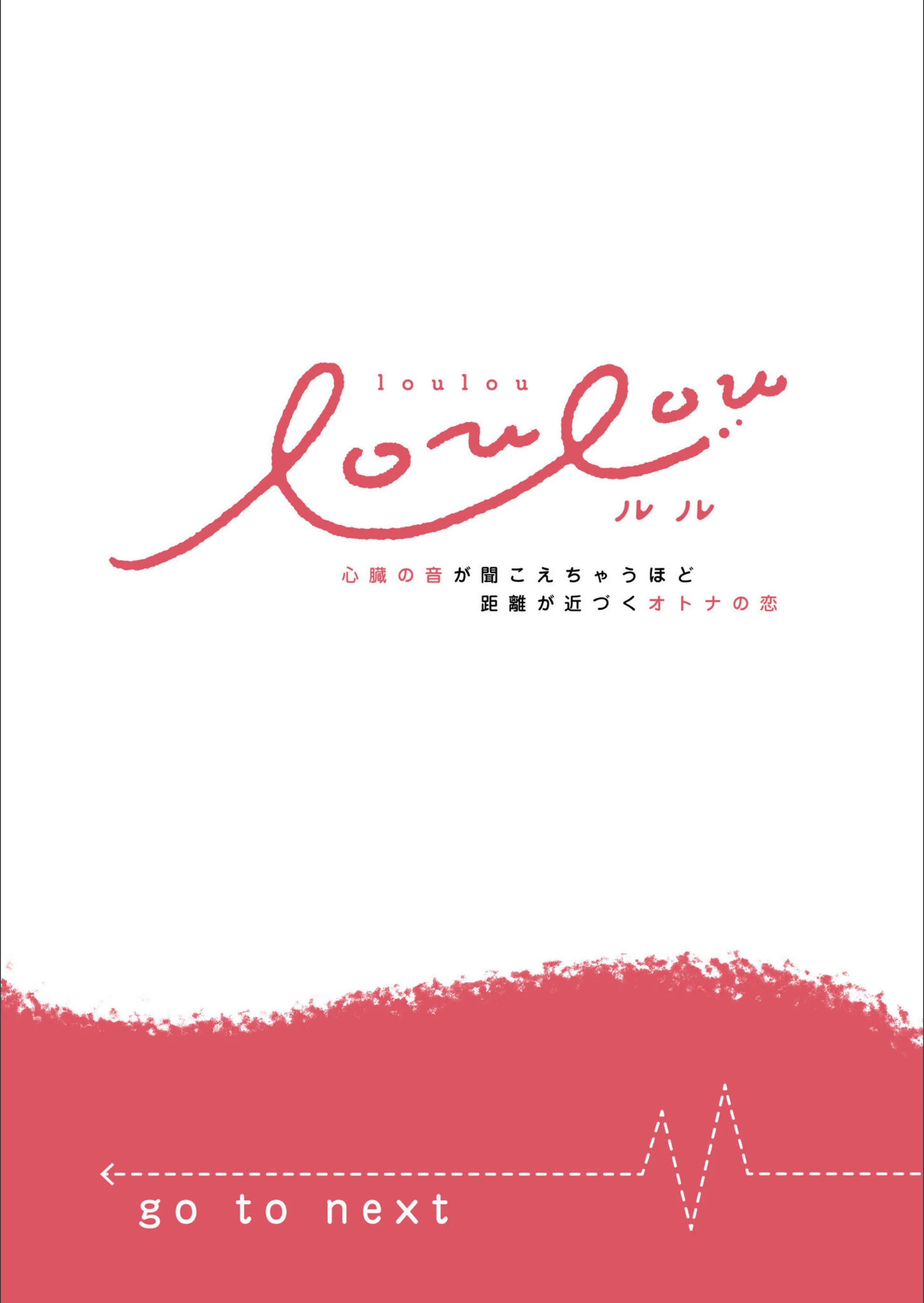 サンプル 2
