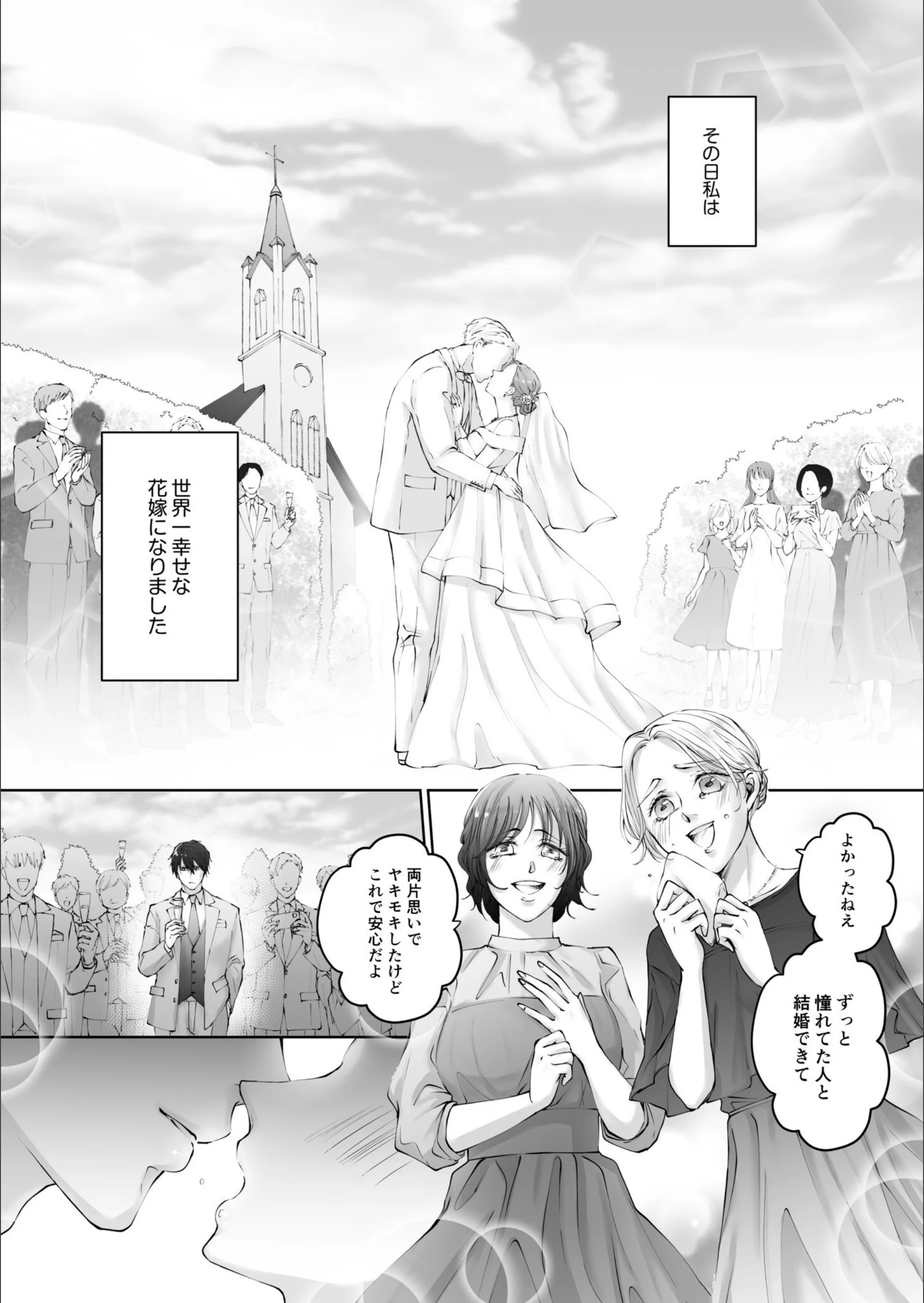 サンプル 3