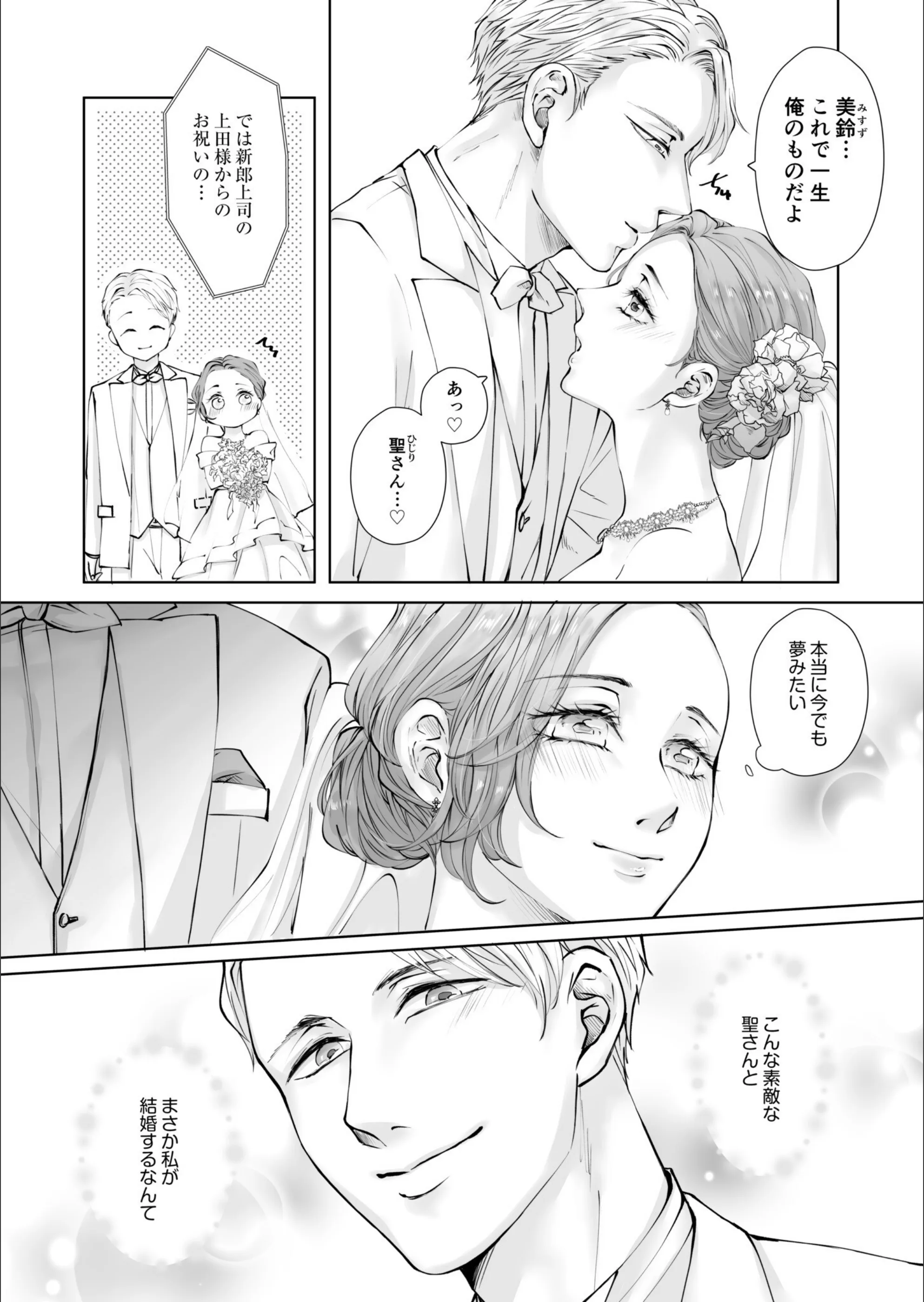 サンプル 4