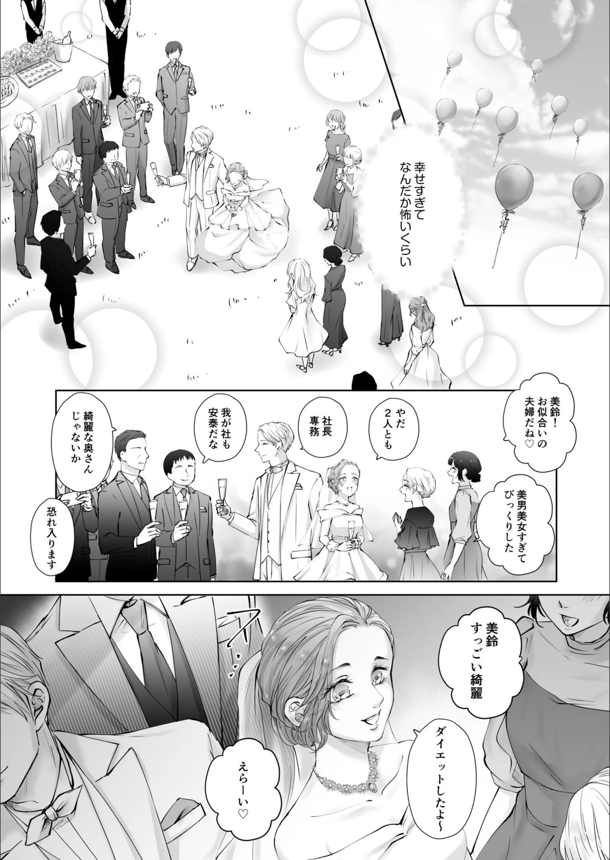 サンプル 5