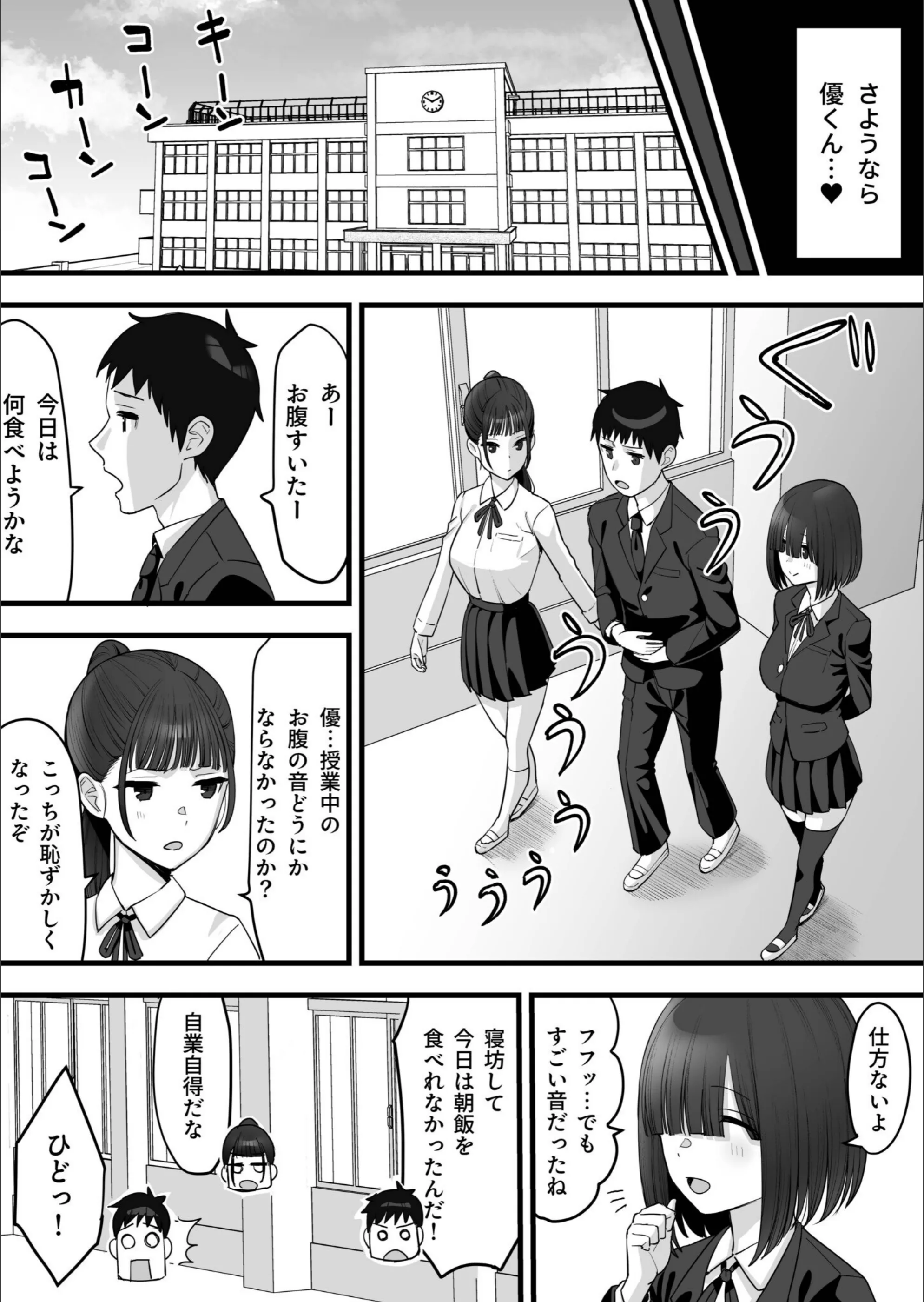 サンプル 3