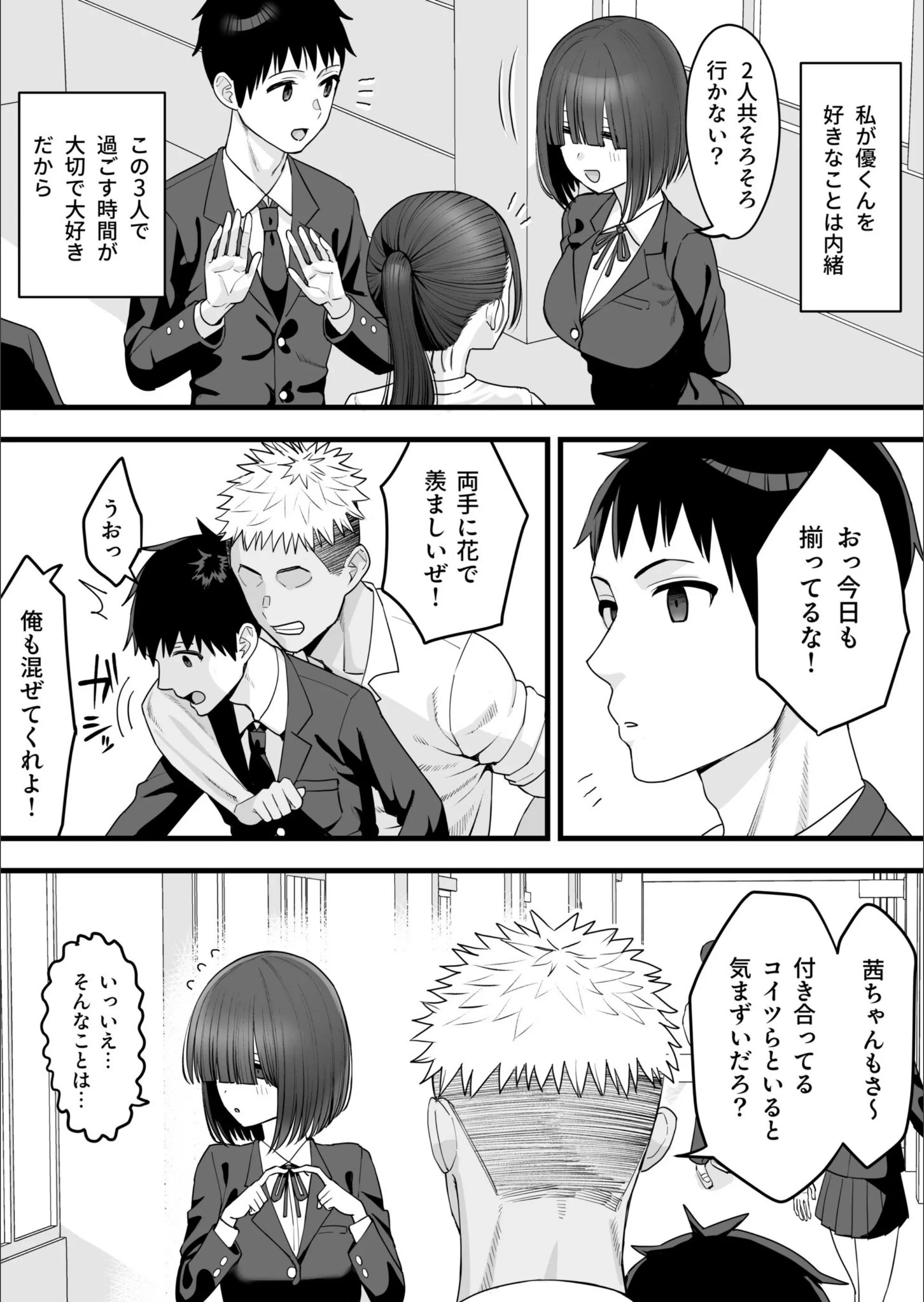 サンプル 5