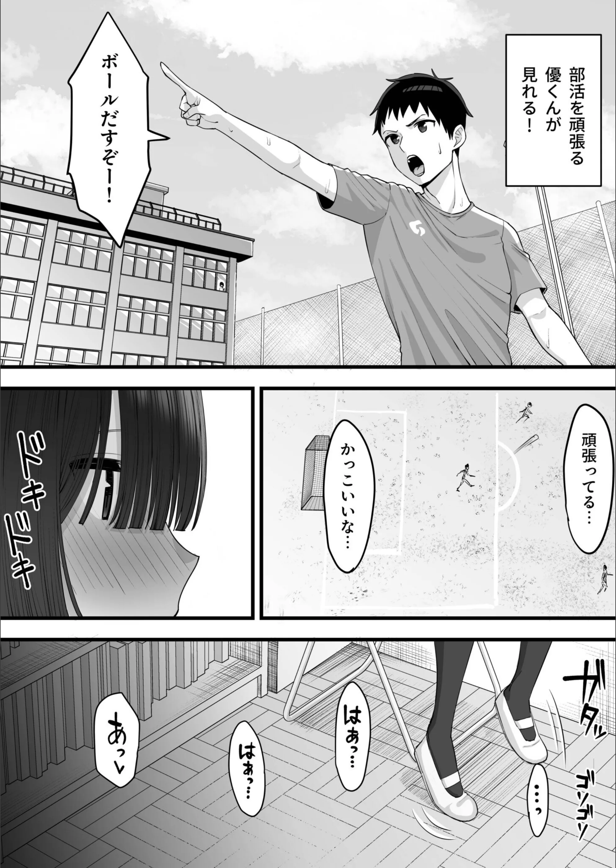 サンプル 9