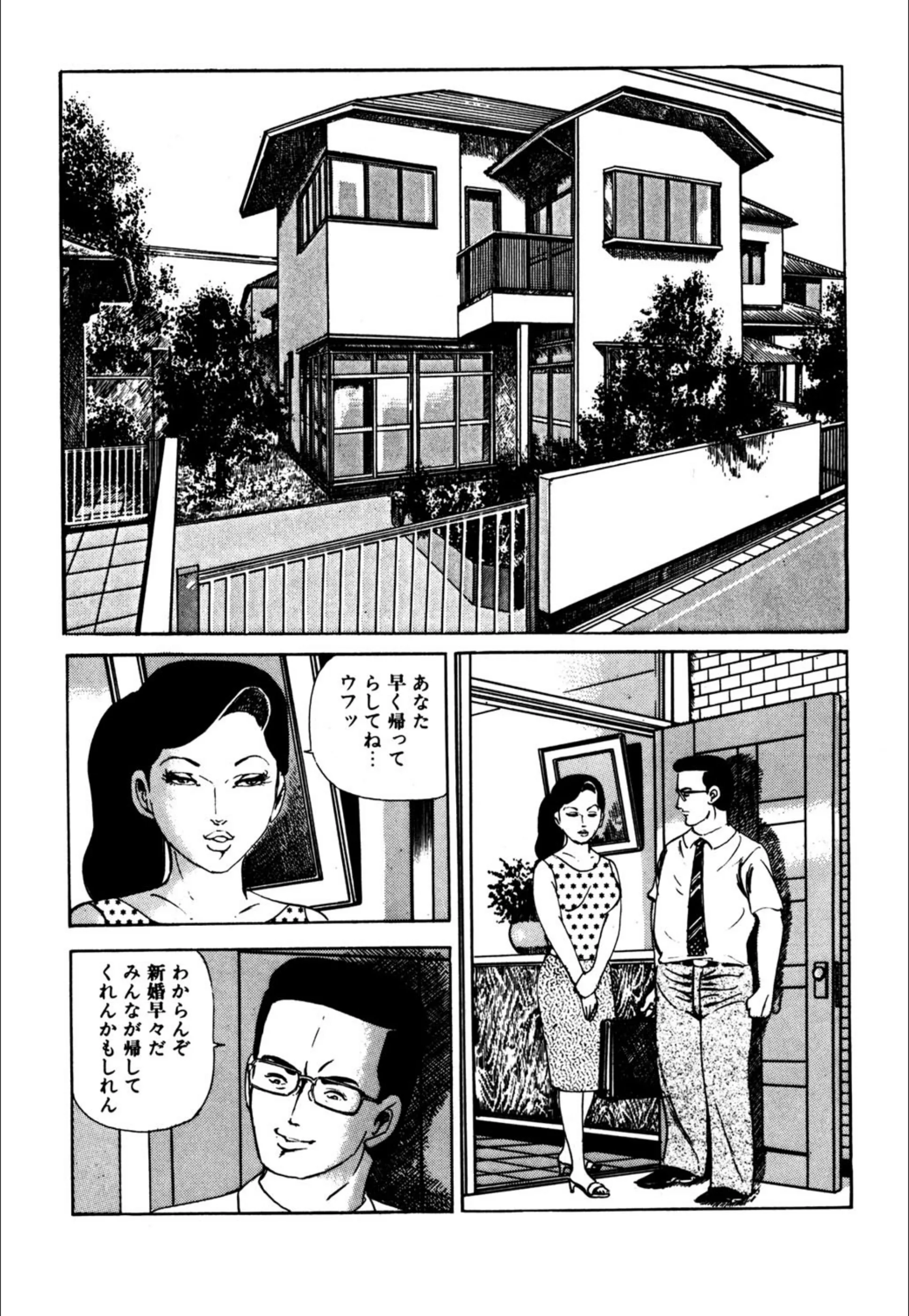 サンプル 3